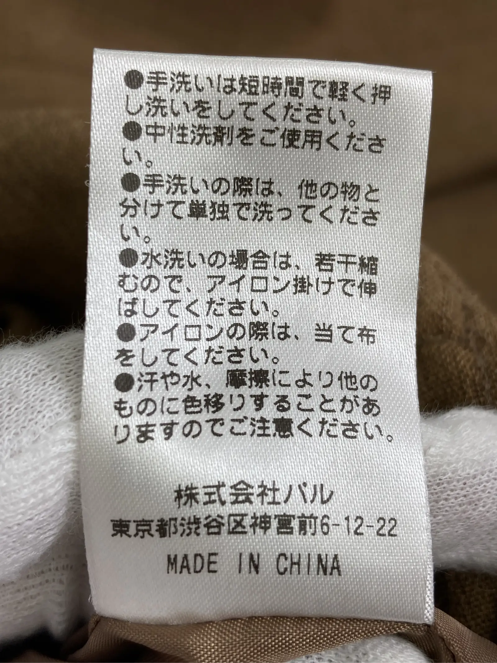 https://r2-worker.digdig.jp/product/ba180459-3f36-4914-863e-851036aa9a6c/22ed7c2c-1b52-4a0d-b04e-e639cbbc2324