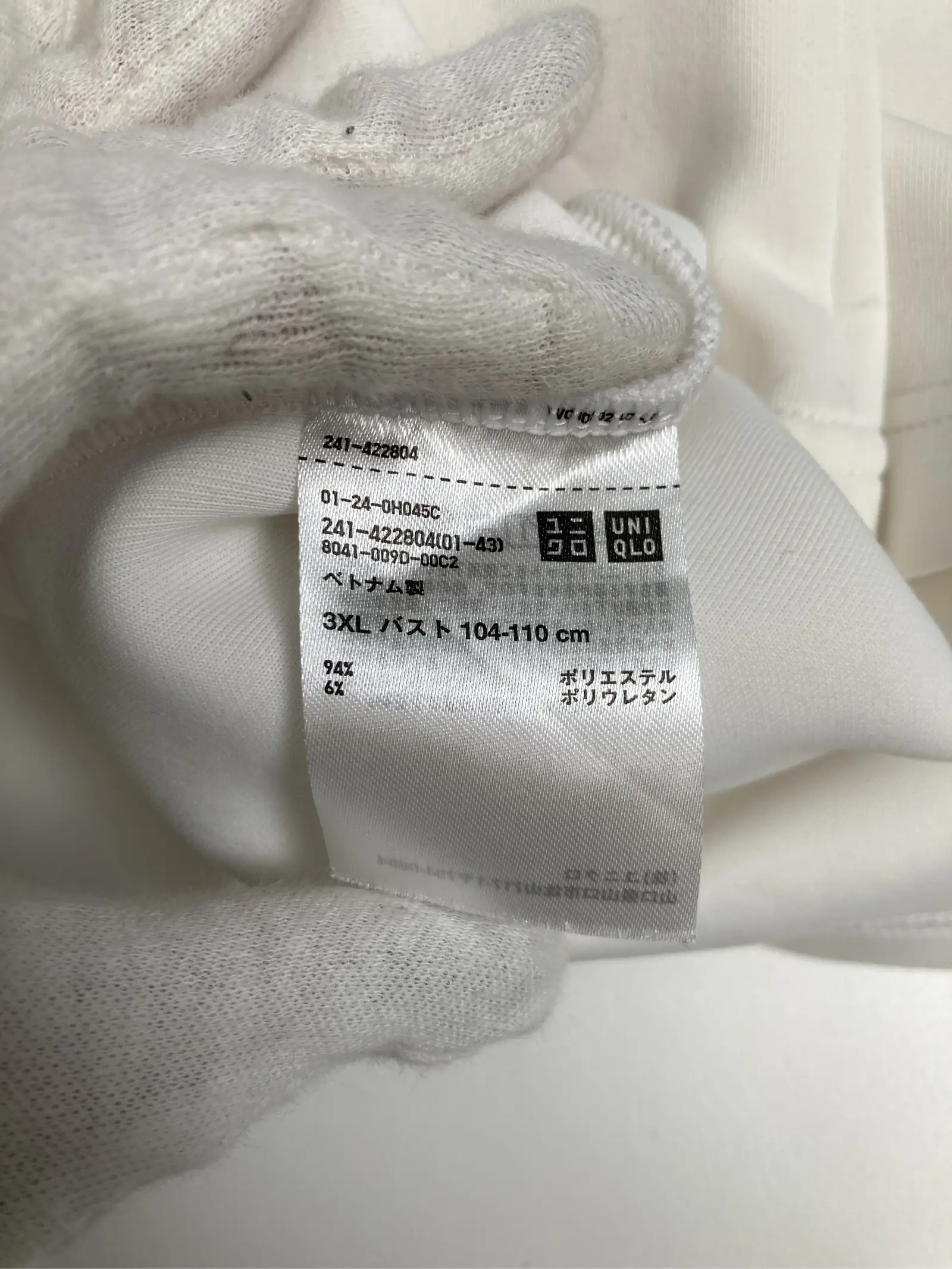 https://r2-worker.digdig.jp/product/ba184d3c-607d-47d8-889d-6633de9ba2c6/0a07d469-e815-45ac-adc6-a910ba36b029