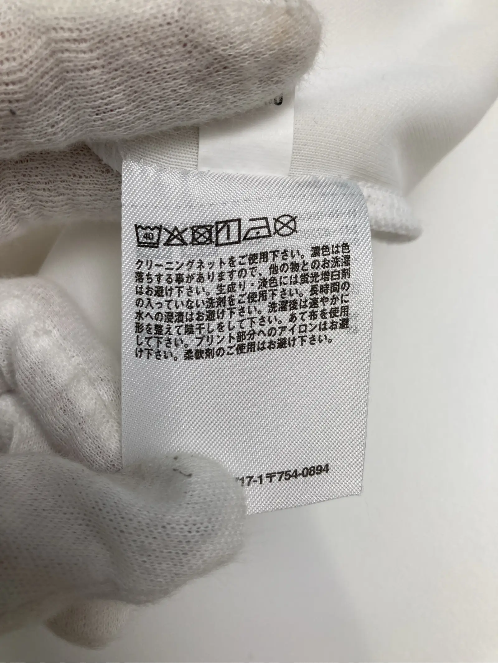 https://r2-worker.digdig.jp/product/ba184d3c-607d-47d8-889d-6633de9ba2c6/36230601-82e6-4132-929f-8465733971c6