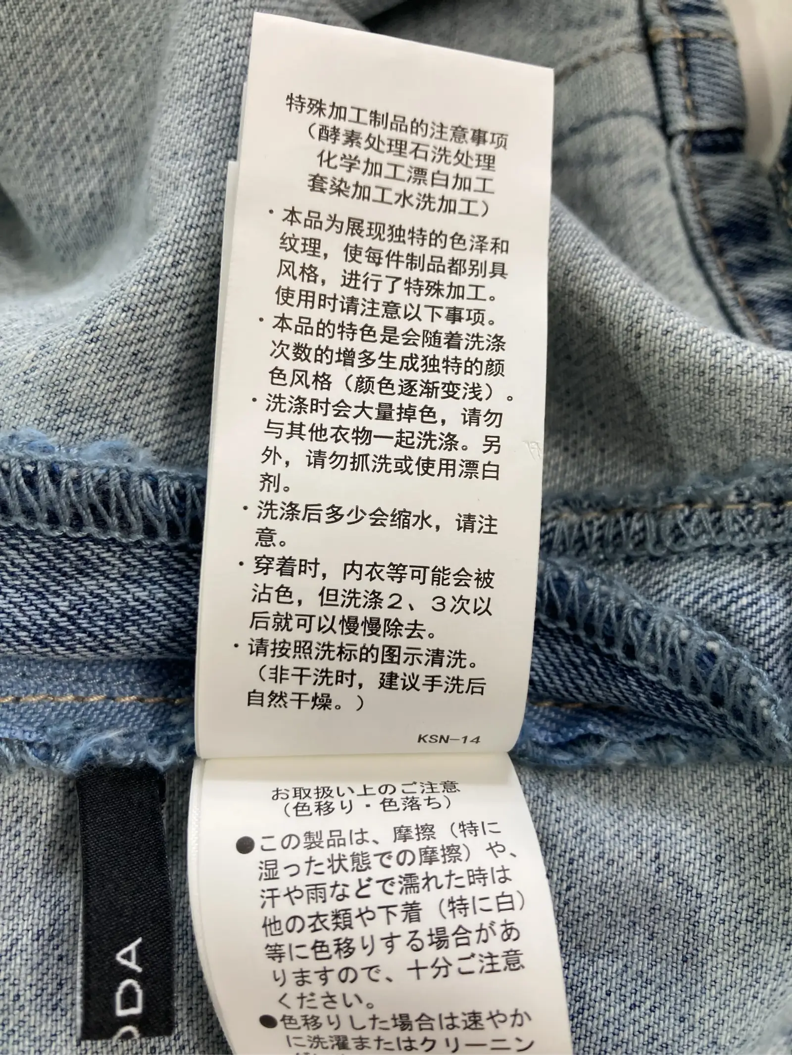 https://r2-worker.digdig.jp/product/ba1a05ec-8671-4557-987d-4f4f9f7a8621/127a2bfc-f6ad-4768-b8a5-12fe2f61e1b6