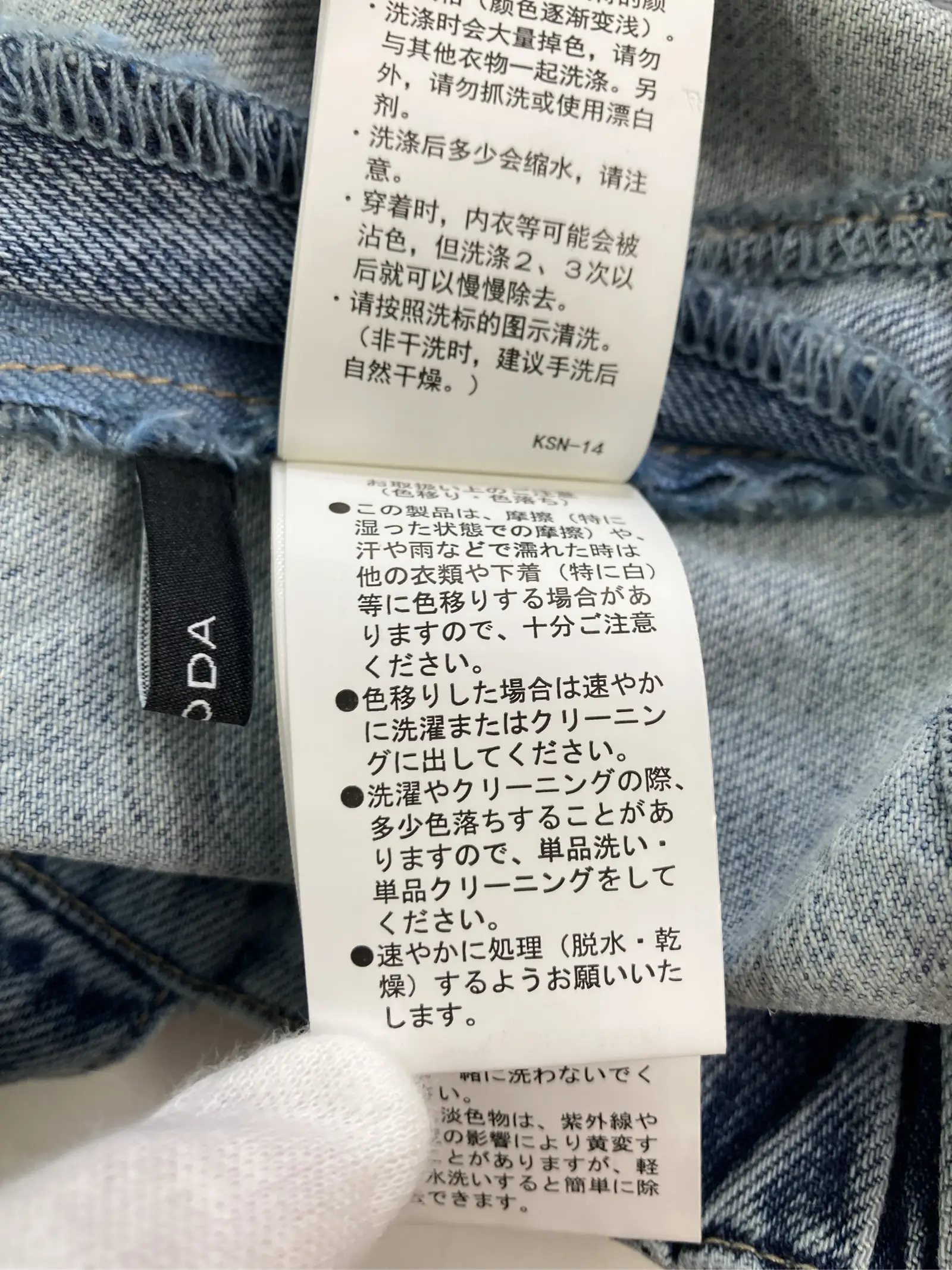 https://r2-worker.digdig.jp/product/ba1a05ec-8671-4557-987d-4f4f9f7a8621/5b0867c4-fce5-412a-85ca-de7c8fabd565