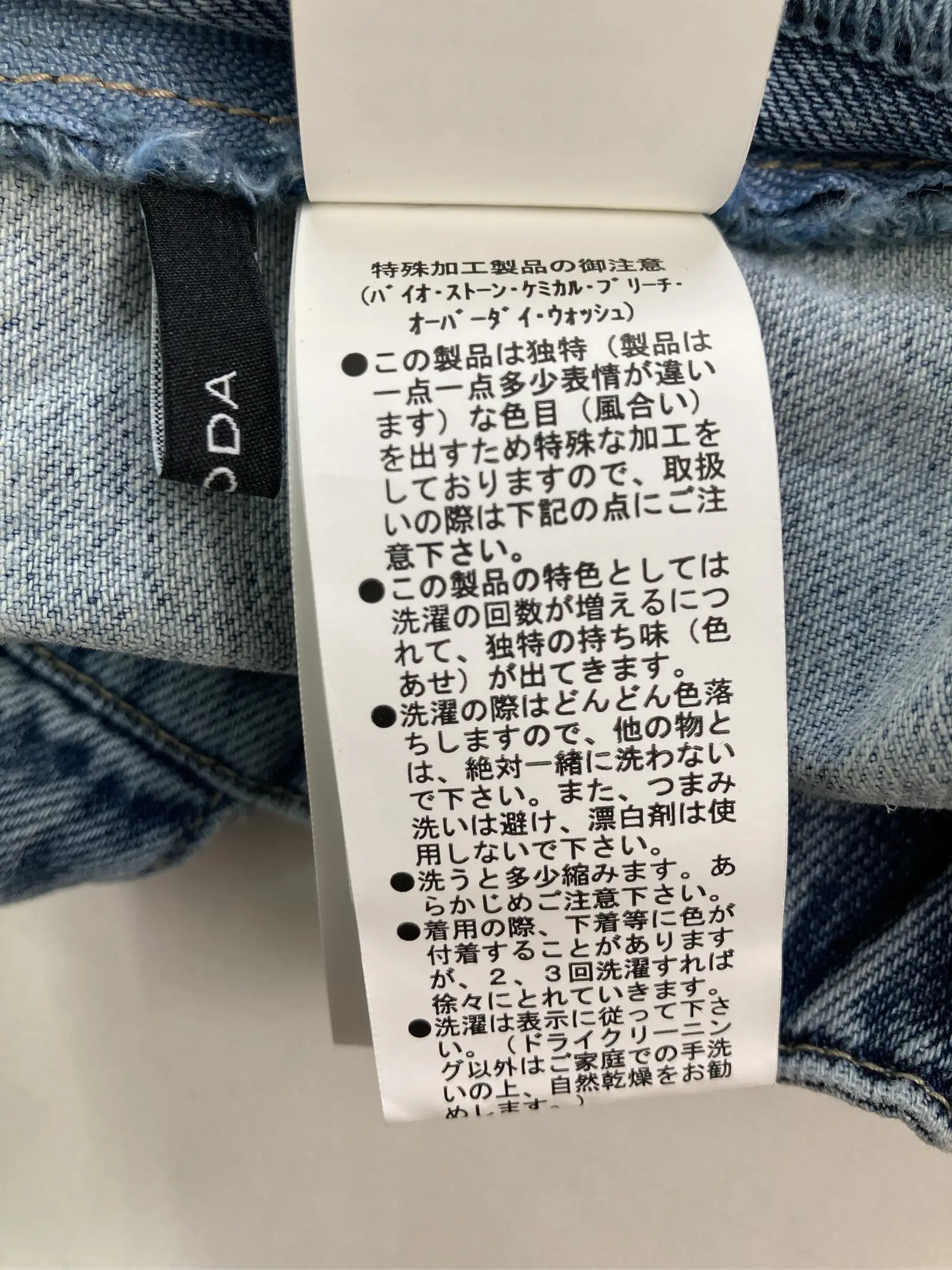 https://r2-worker.digdig.jp/product/ba1a05ec-8671-4557-987d-4f4f9f7a8621/7ce0affd-1541-45b8-a3d4-64773a60f972