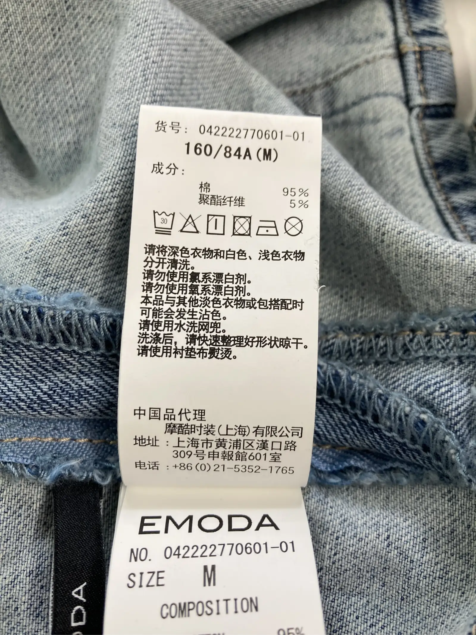 https://r2-worker.digdig.jp/product/ba1a05ec-8671-4557-987d-4f4f9f7a8621/a054e690-e55b-43ab-838b-6539860057cb