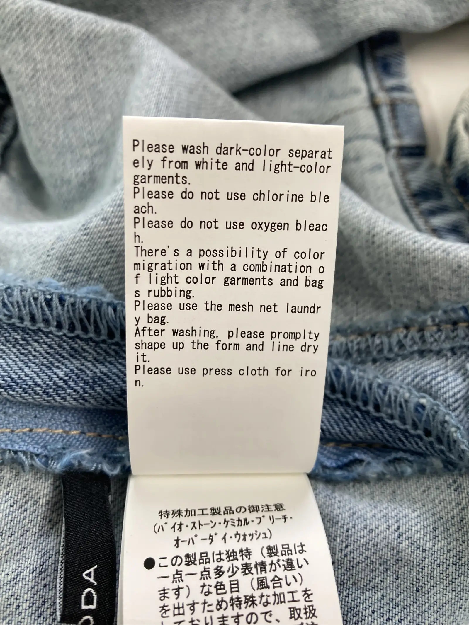 https://r2-worker.digdig.jp/product/ba1a05ec-8671-4557-987d-4f4f9f7a8621/a53ba917-3f9b-4005-a2ae-c00ad68248c7