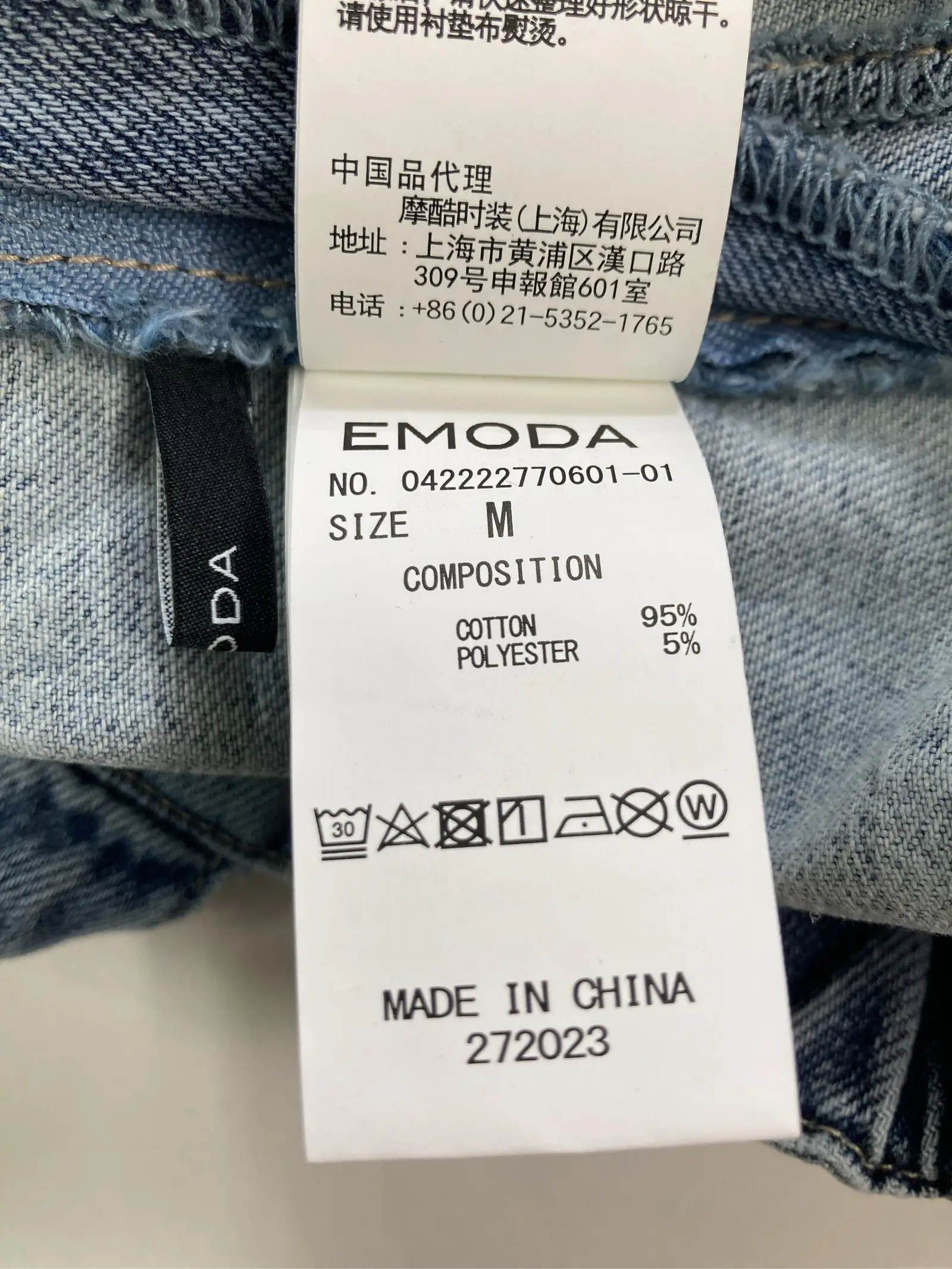 https://r2-worker.digdig.jp/product/ba1a05ec-8671-4557-987d-4f4f9f7a8621/d3aad07e-19a0-432c-a5db-be9e734254fd