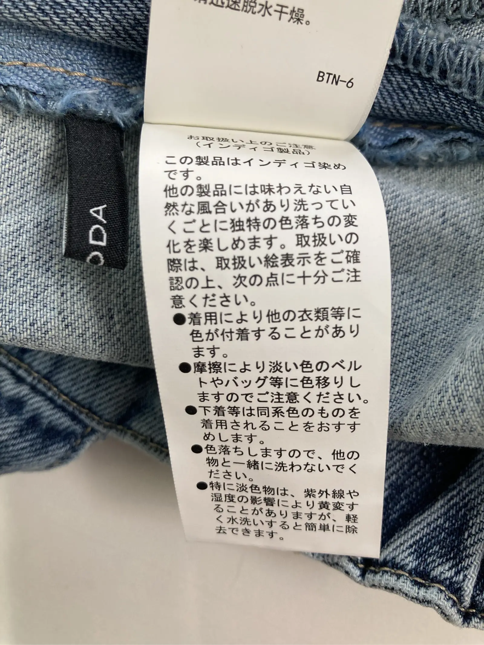 https://r2-worker.digdig.jp/product/ba1a05ec-8671-4557-987d-4f4f9f7a8621/e226e38a-94ab-45e6-ba6a-edf48b048b56