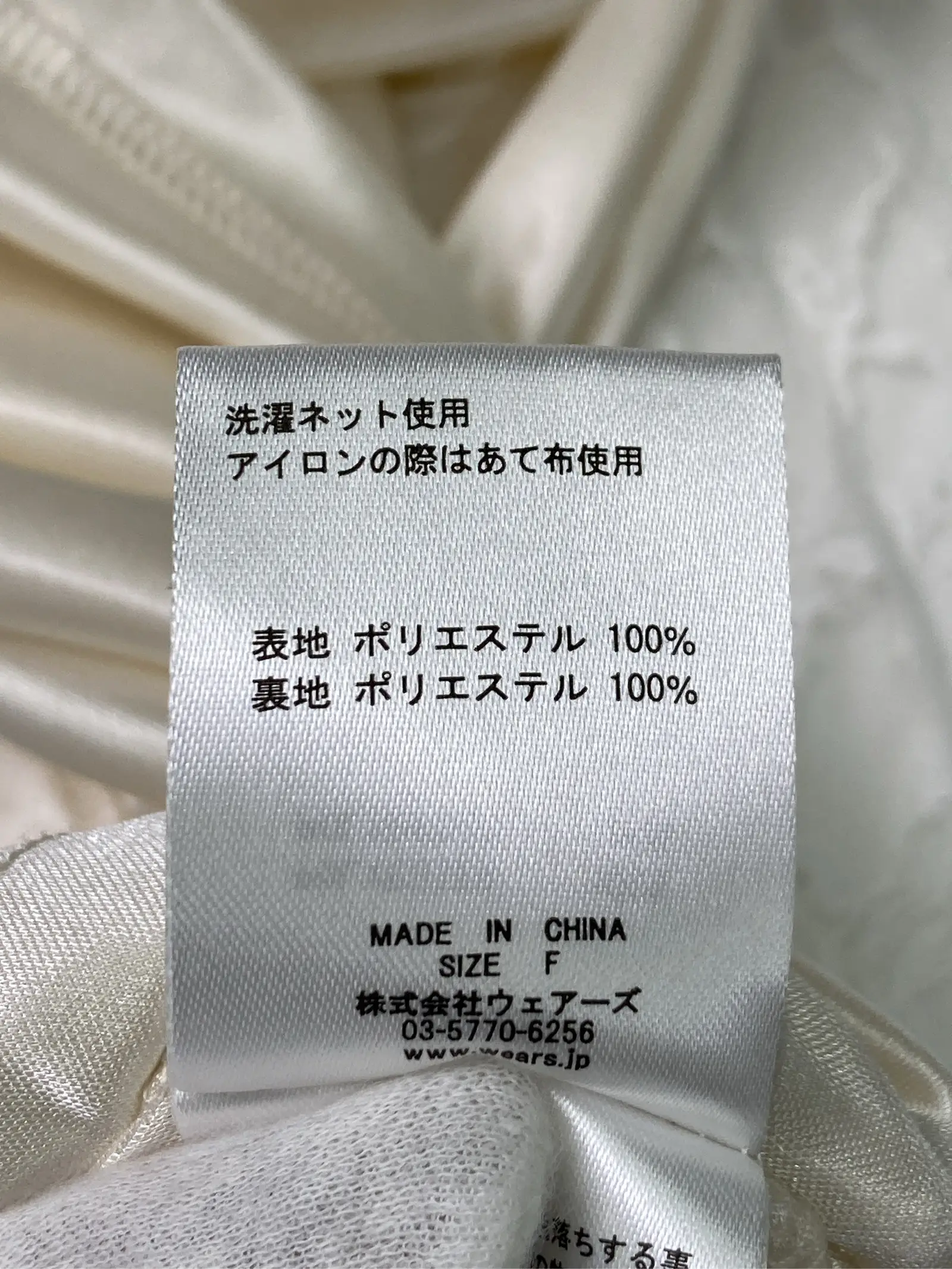 https://r2-worker.digdig.jp/product/ba1abb3e-7127-472d-b14c-867650257de8/0b3b5110-b988-4909-a212-50ceb74ff0a2