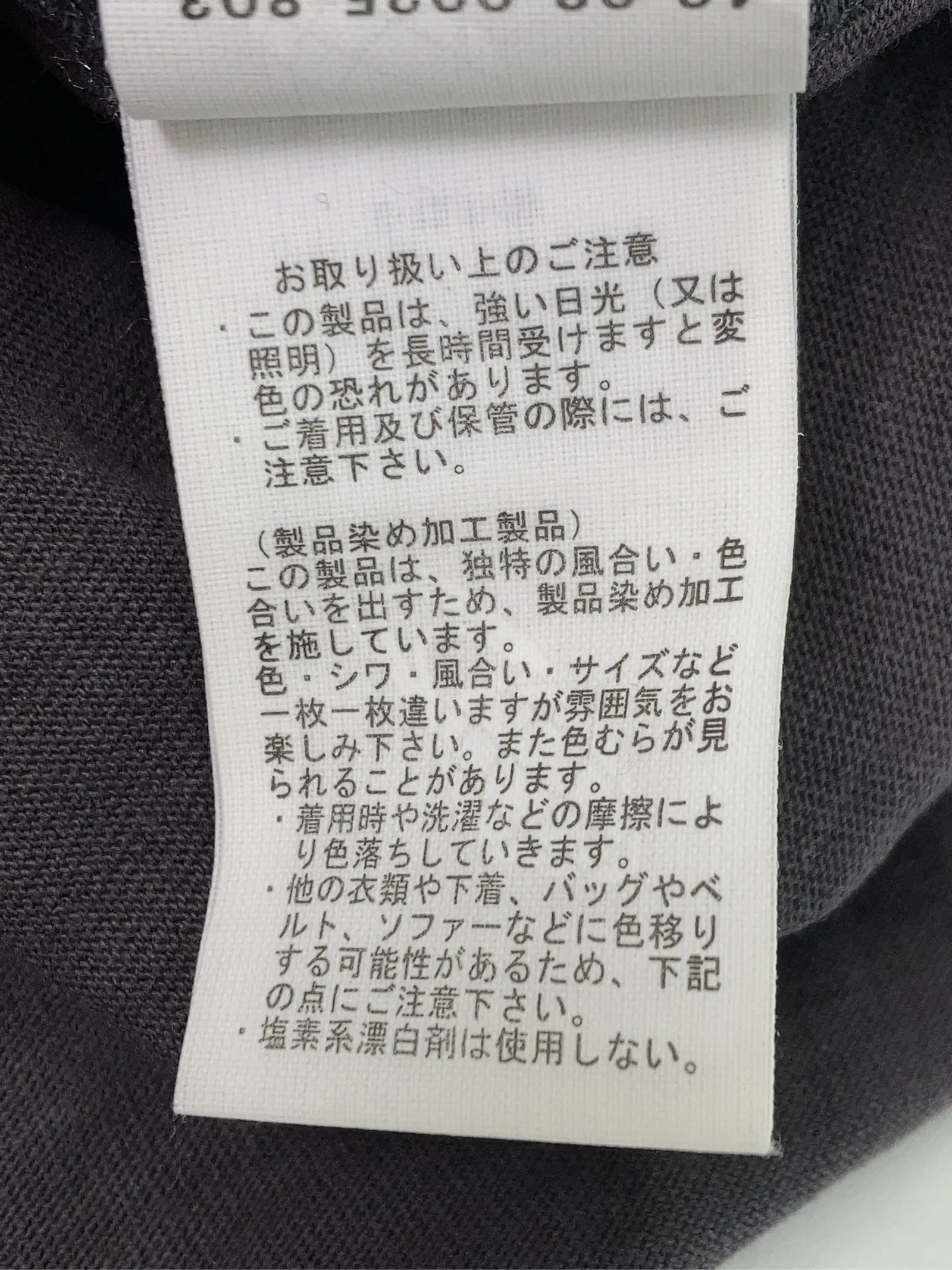 https://r2-worker.digdig.jp/product/ba1ba512-9aac-4027-bc90-82a3aa3a96a5/1fd004db-4118-465b-9498-3973e569853e