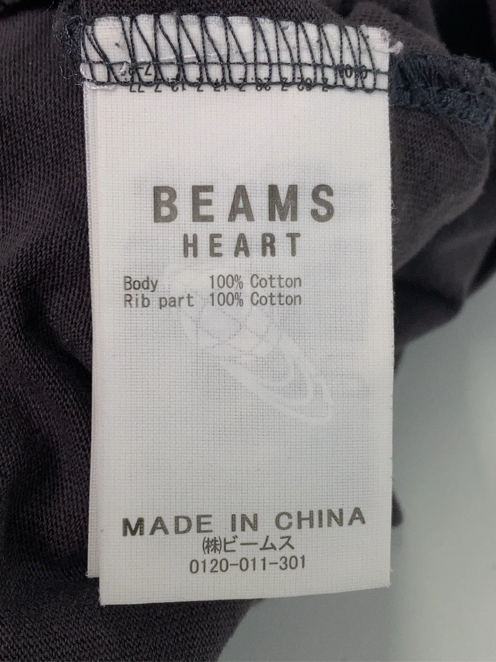 https://r2-worker.digdig.jp/product/ba1ba512-9aac-4027-bc90-82a3aa3a96a5/49171202-dac6-4e5c-8bf7-525132effe3f