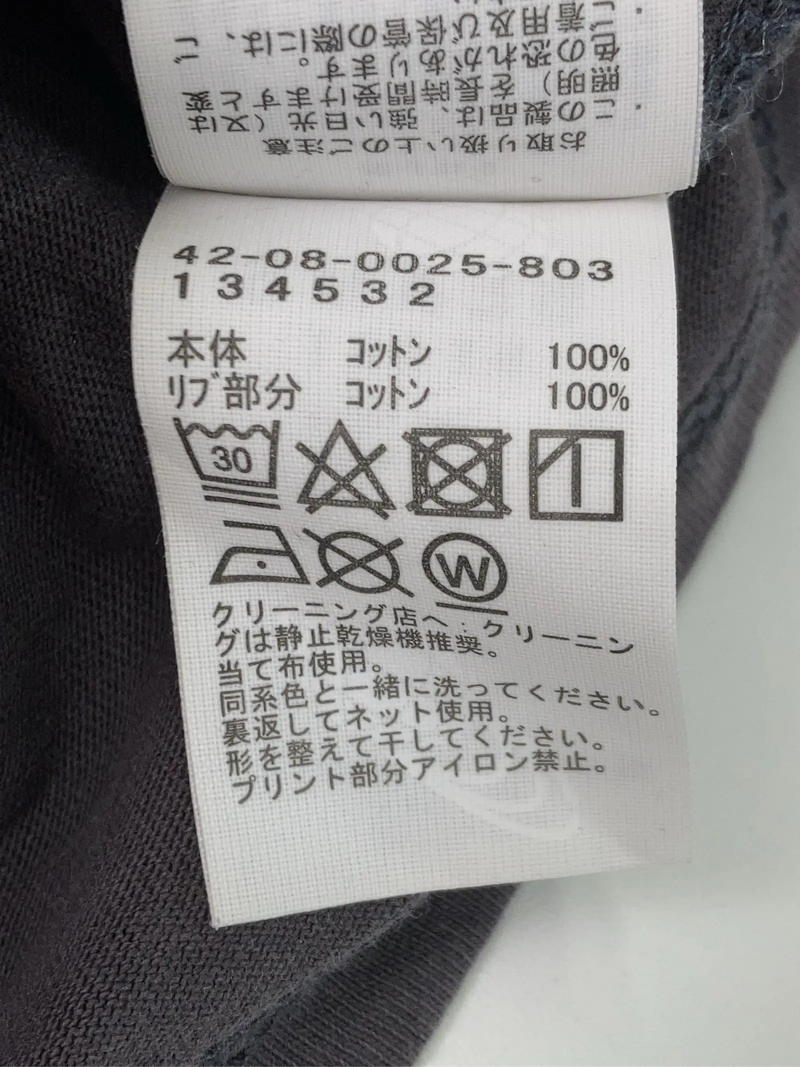 https://r2-worker.digdig.jp/product/ba1ba512-9aac-4027-bc90-82a3aa3a96a5/d1047a00-0304-45b9-b429-0260f4705dbd