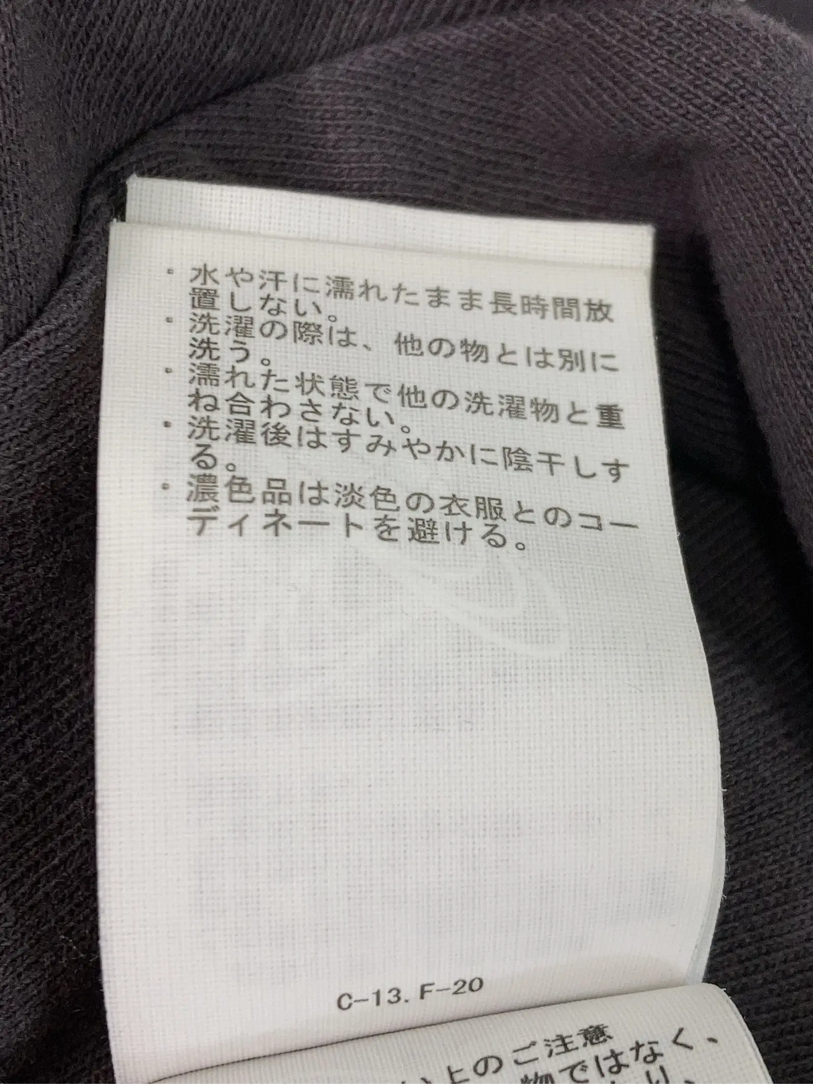https://r2-worker.digdig.jp/product/ba1ba512-9aac-4027-bc90-82a3aa3a96a5/f295444d-d7ef-4c93-8165-d970e0556ec8