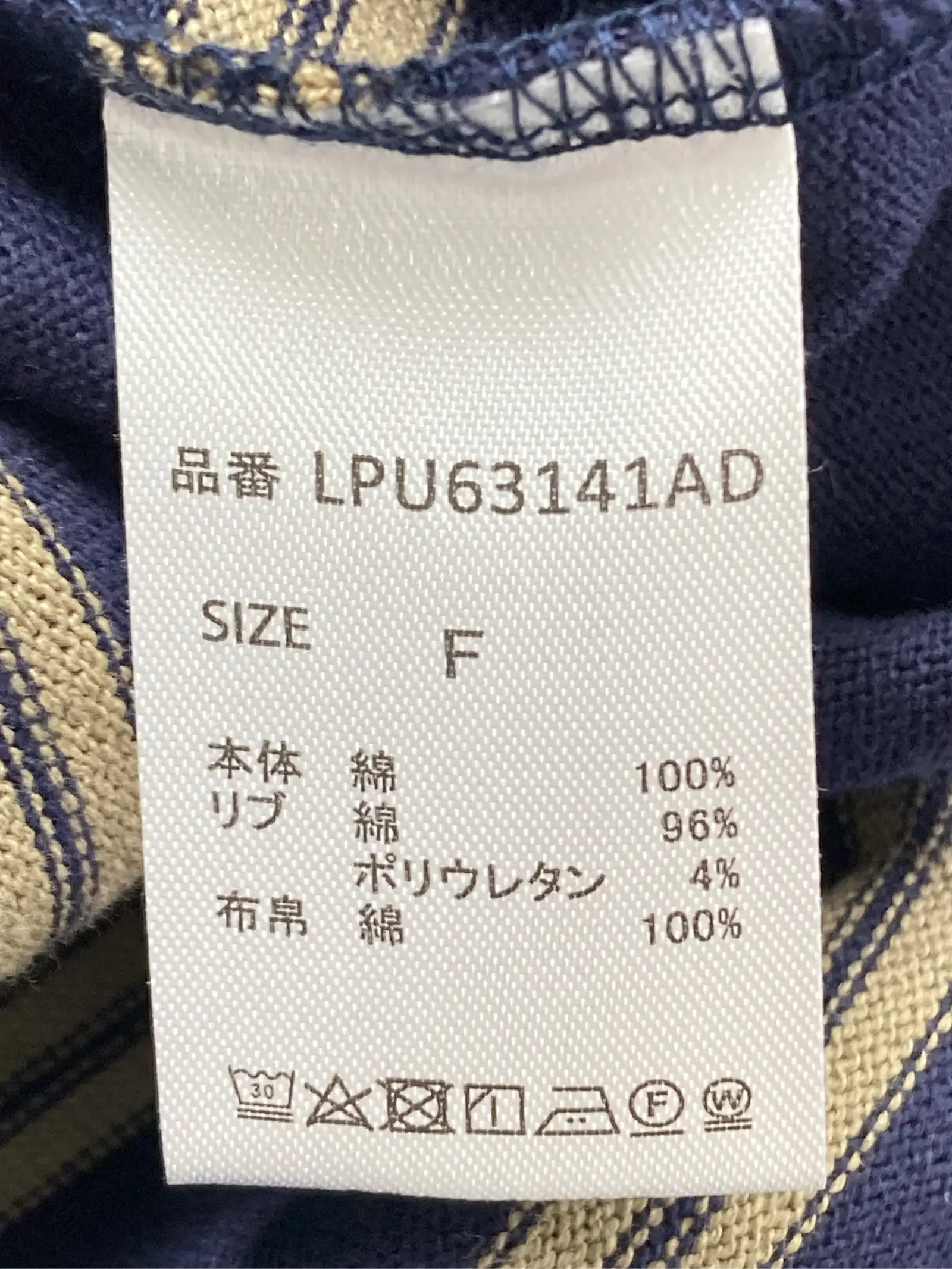 https://r2-worker.digdig.jp/product/ba1c9efd-a55a-4672-9bb7-c7bcfecee997/43ad9ae9-c15a-44ad-b29c-f3bcf80a3903