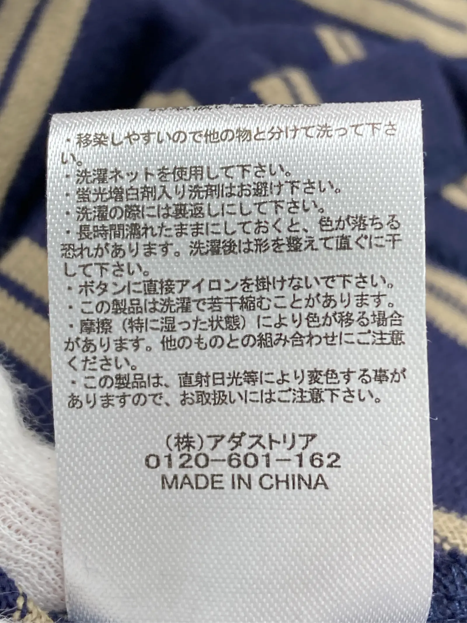https://r2-worker.digdig.jp/product/ba1c9efd-a55a-4672-9bb7-c7bcfecee997/7836315c-f326-488d-9bc0-e44357fcd121