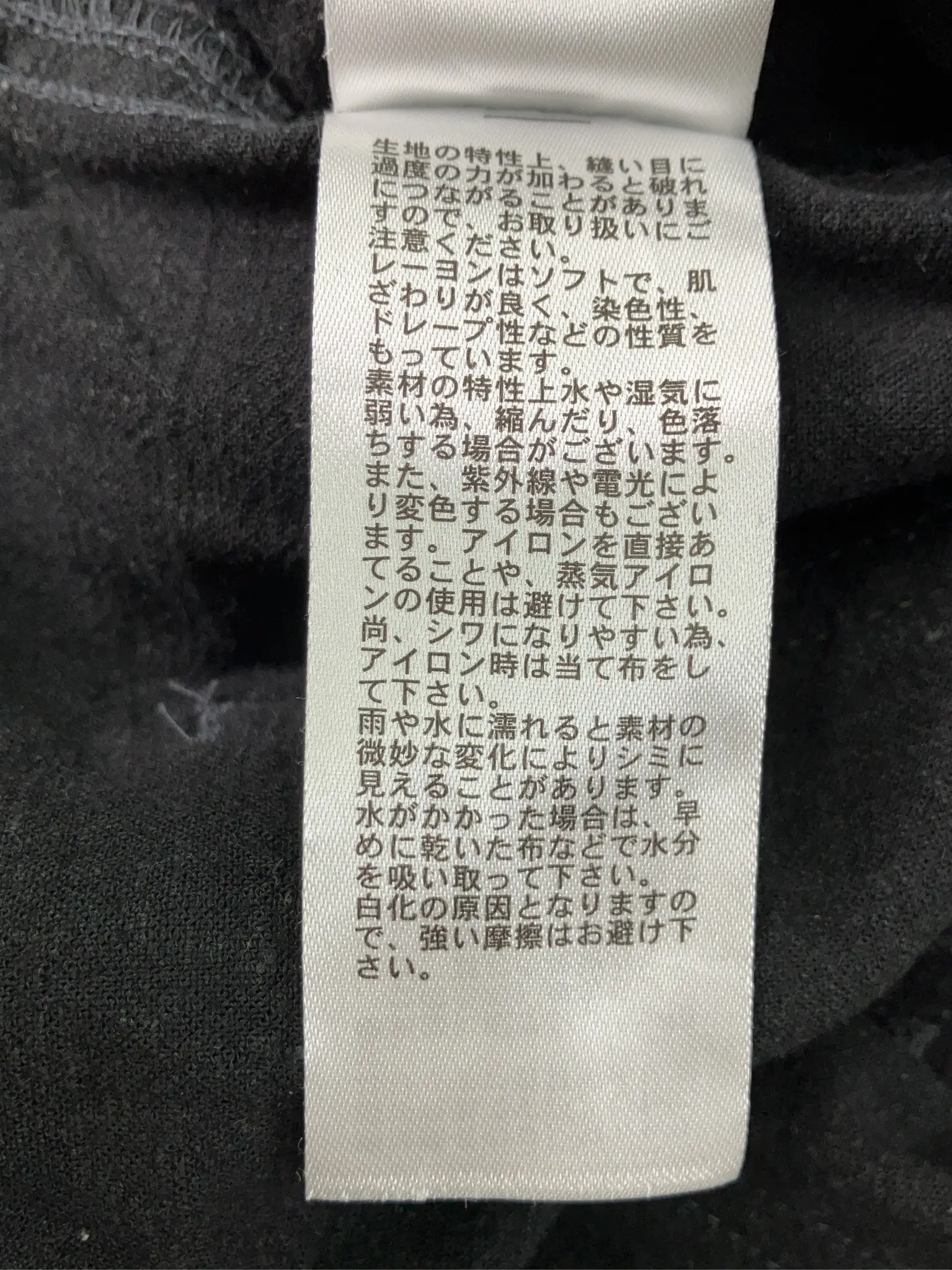 https://r2-worker.digdig.jp/product/ba1d4be7-e4f5-42df-ab72-a2c81aac9ea2/0181e9f3-cb7a-4367-9931-50e08d01ab02