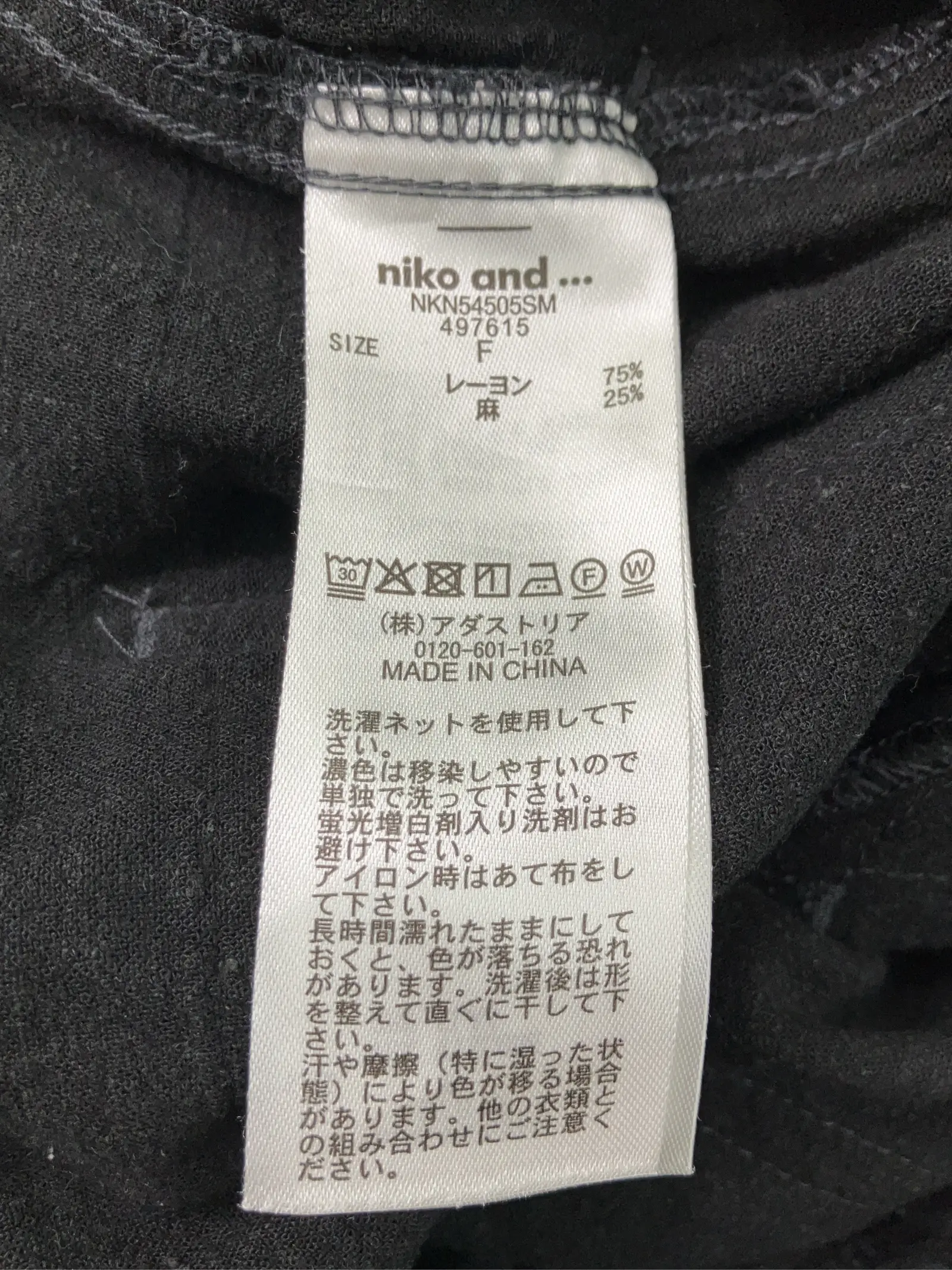 https://r2-worker.digdig.jp/product/ba1d4be7-e4f5-42df-ab72-a2c81aac9ea2/7bdbc1e5-3db3-463e-b22b-d0af65db8b65