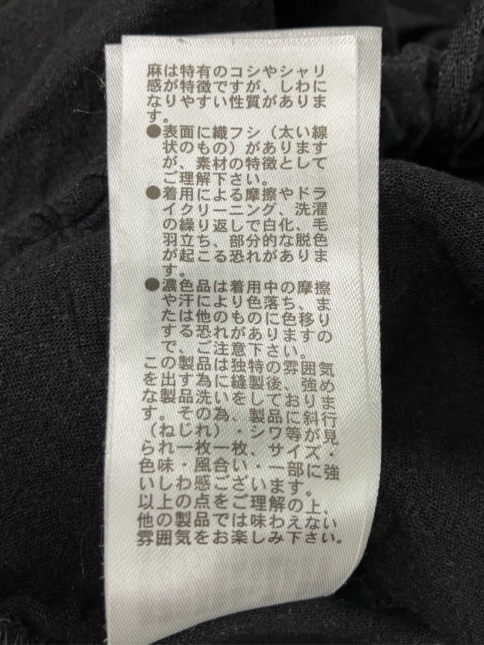 https://r2-worker.digdig.jp/product/ba1d4be7-e4f5-42df-ab72-a2c81aac9ea2/7def74c1-da25-47ee-87e0-cc49c2c15ace