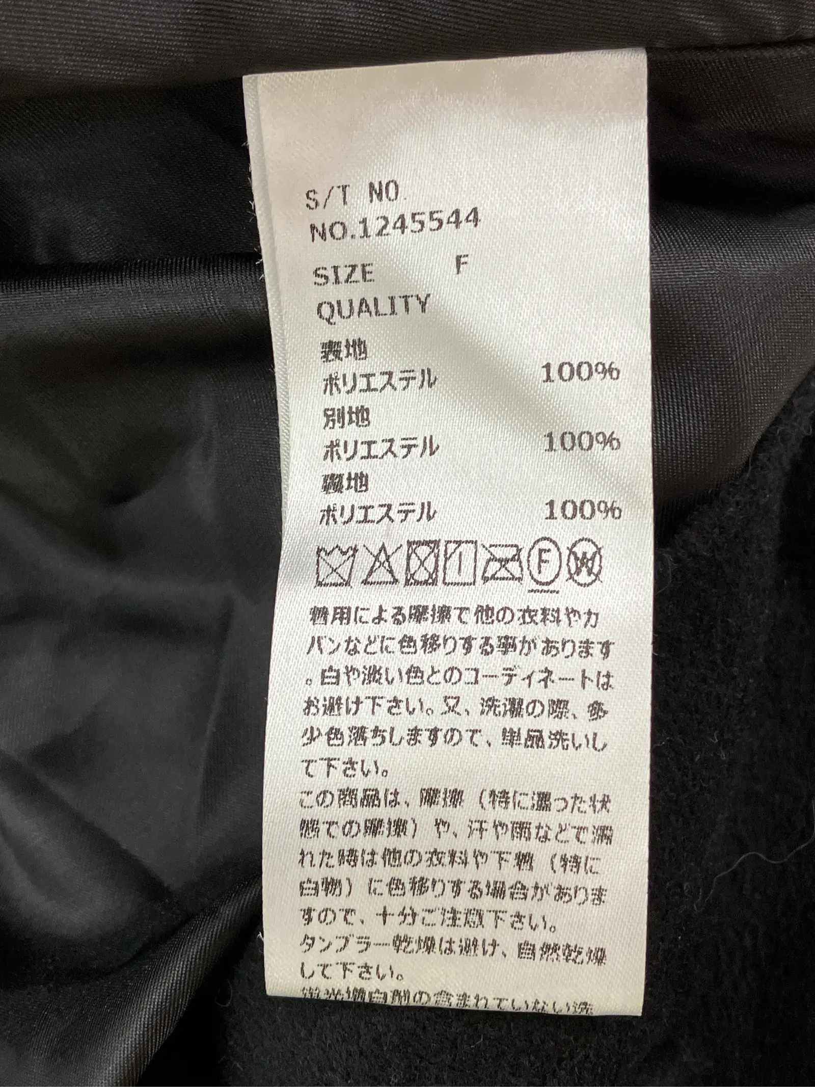 https://r2-worker.digdig.jp/product/ba1d8209-323e-4e48-9018-3348b03cbba0/871a6e56-9328-4d42-a826-89e96ff9cb04