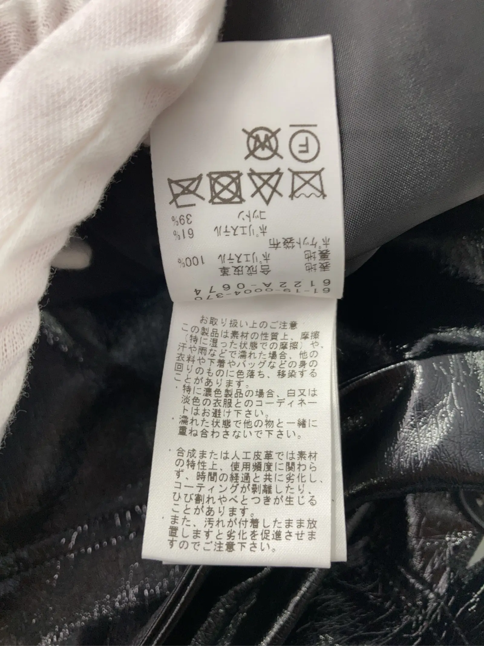 https://r2-worker.digdig.jp/product/ba1da106-ceb8-452e-ba49-f050cf9f8660/18ee2072-c29f-43d3-b1cd-9df00175df1b