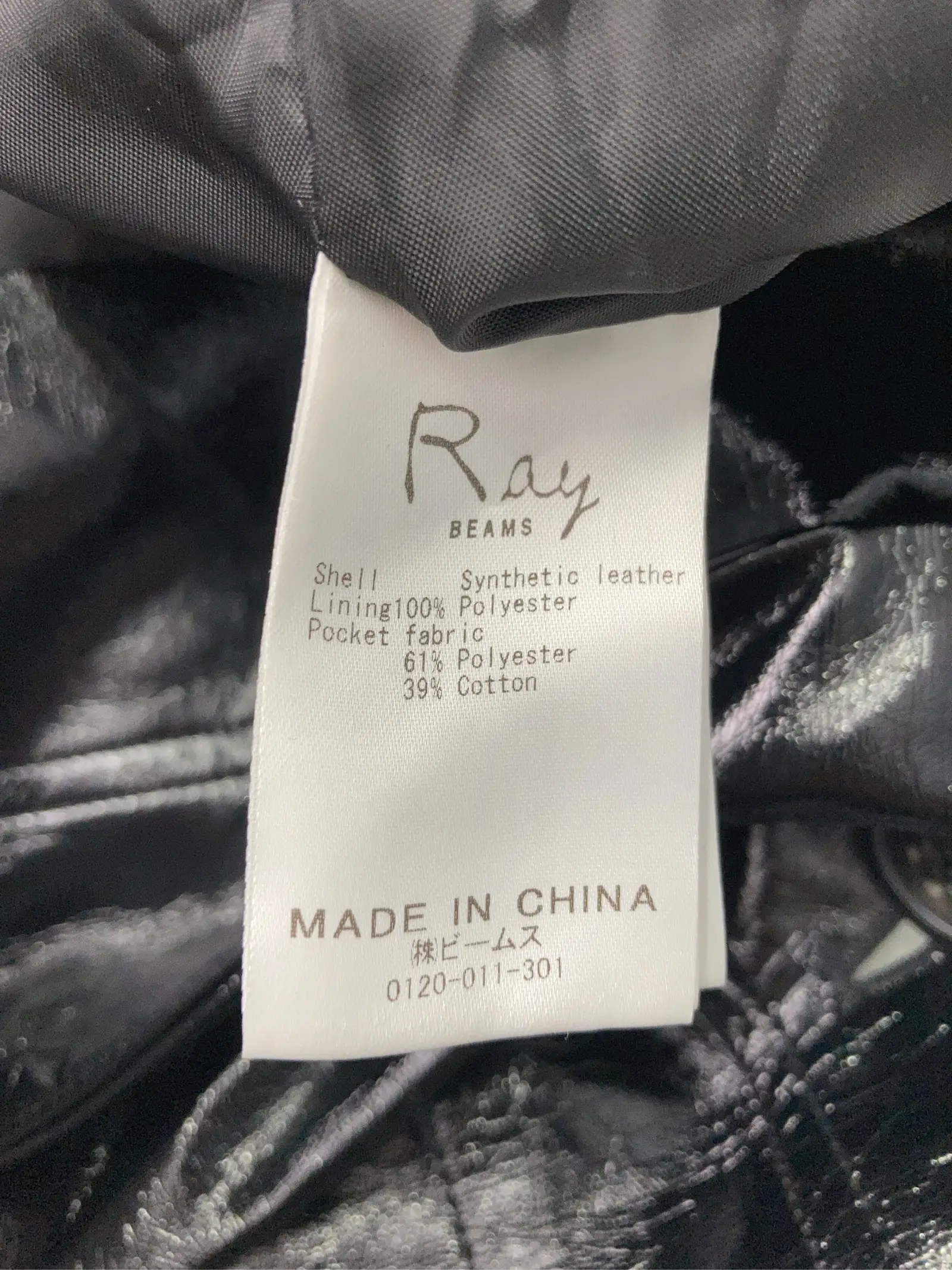 https://r2-worker.digdig.jp/product/ba1da106-ceb8-452e-ba49-f050cf9f8660/6ea63191-5bdc-4afe-babe-38876c729044
