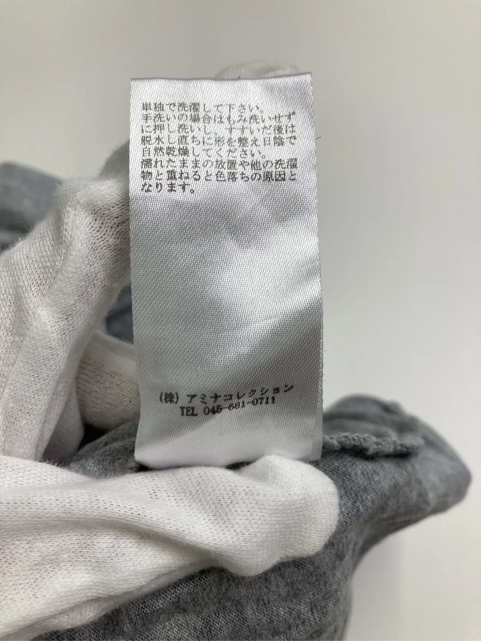 https://r2-worker.digdig.jp/product/ba1de87e-a8ba-4158-8355-985a81699c8d/780516fb-3a7f-4794-919f-b0a3b988cc27