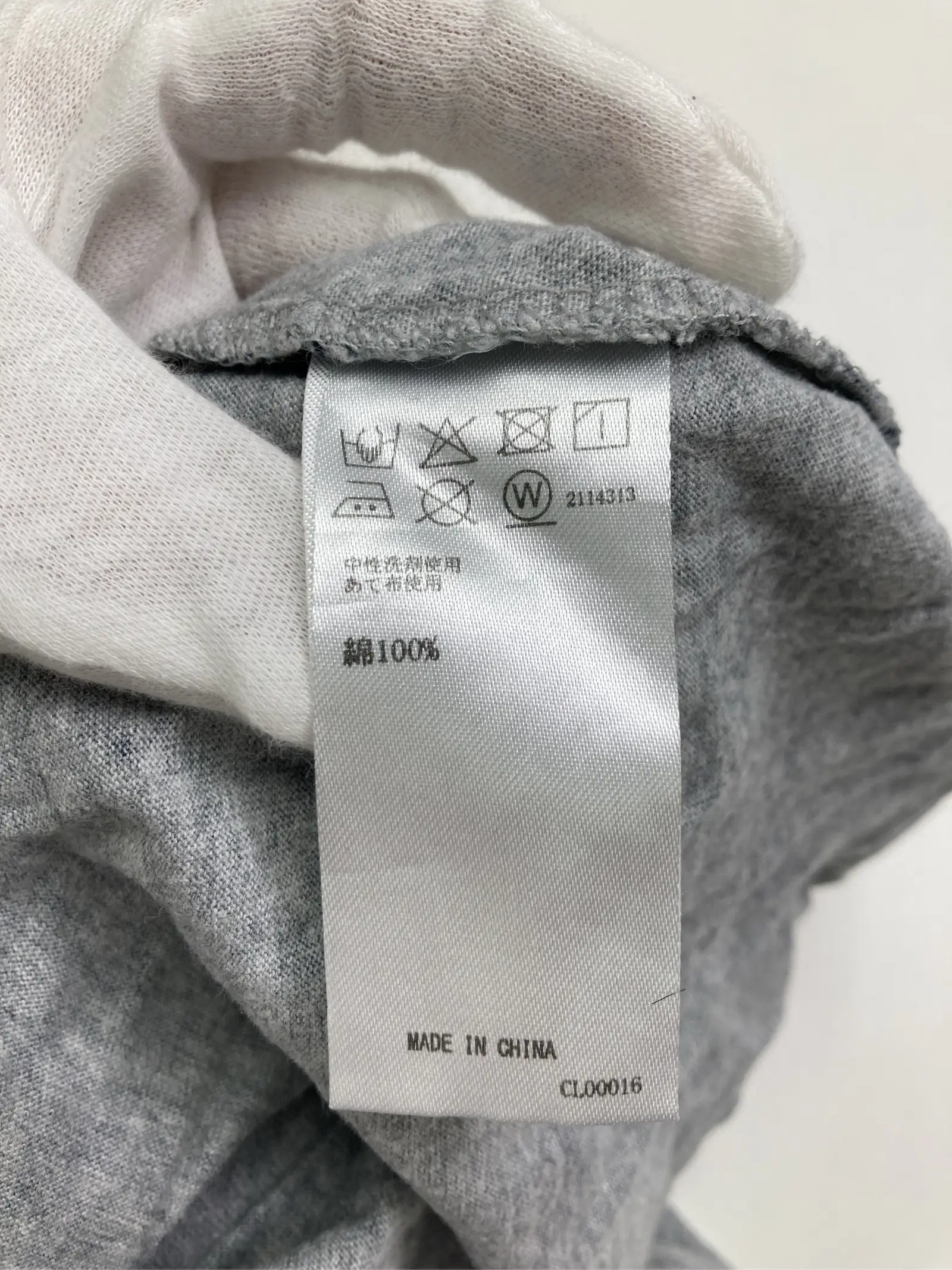 https://r2-worker.digdig.jp/product/ba1de87e-a8ba-4158-8355-985a81699c8d/8aa42d53-d1dc-48e1-a8ba-078d46fb7167