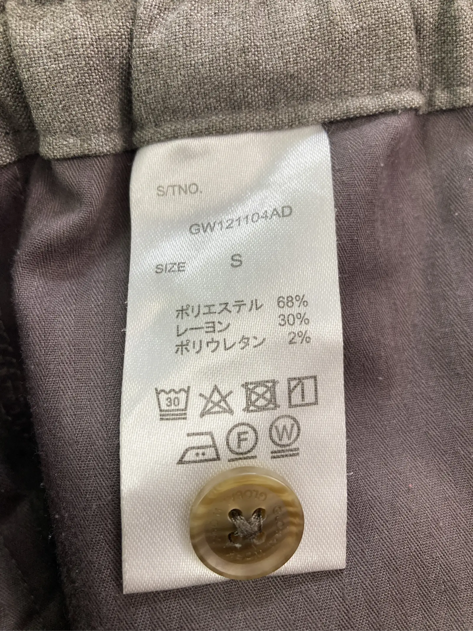 https://r2-worker.digdig.jp/product/ba1fc1b9-cfca-4f52-8960-0f57a64ac8e0/858a0928-dacb-41bf-ba97-e746d0e489c6