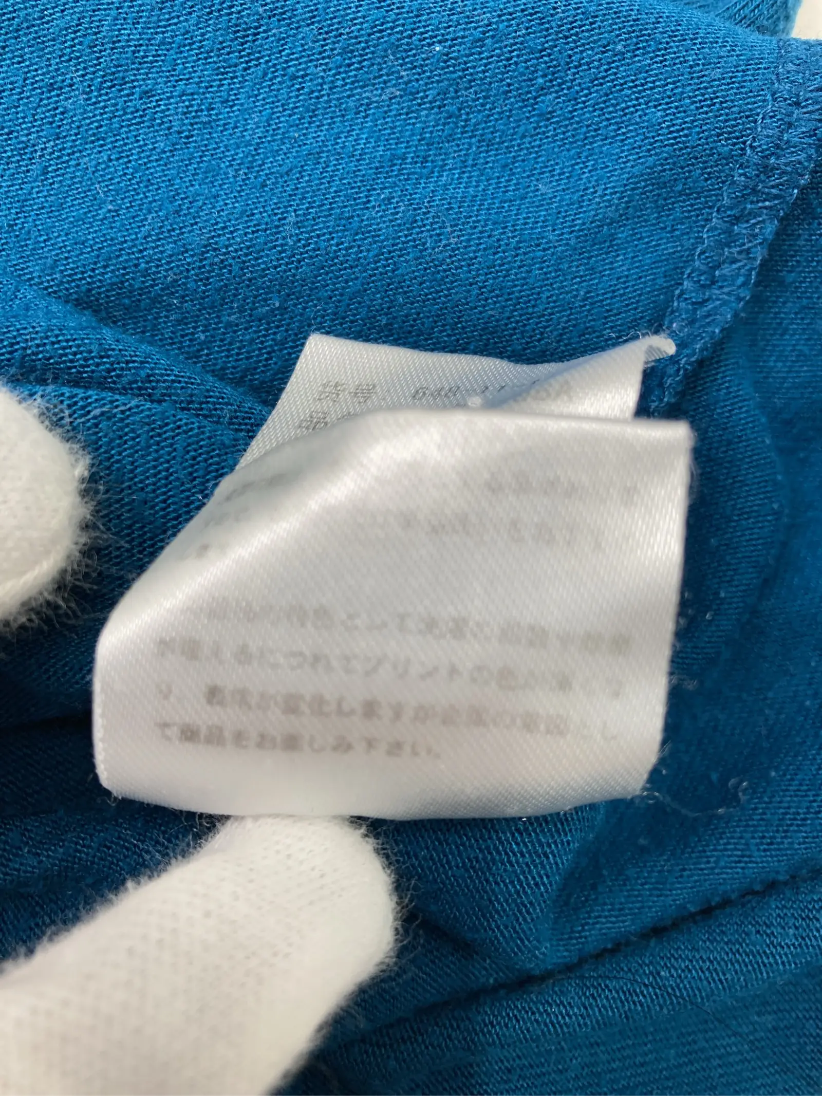 https://r2-worker.digdig.jp/product/ba22855d-6d99-4426-9440-b42f9a1fe714/3970b06e-ec73-4592-9837-48aab6c6bed7