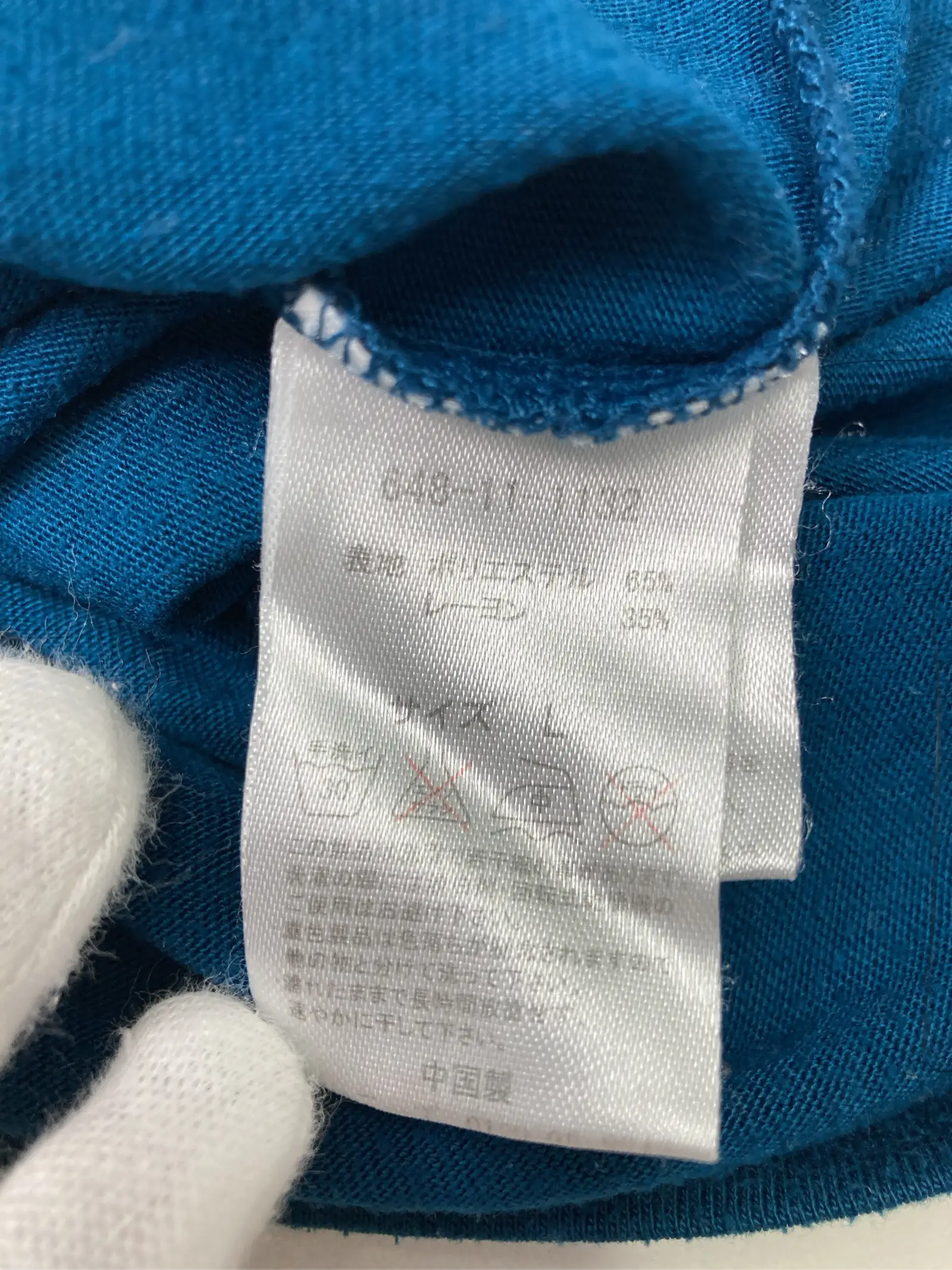 https://r2-worker.digdig.jp/product/ba22855d-6d99-4426-9440-b42f9a1fe714/98bf91c8-b39d-4ced-a009-dbce966b129a