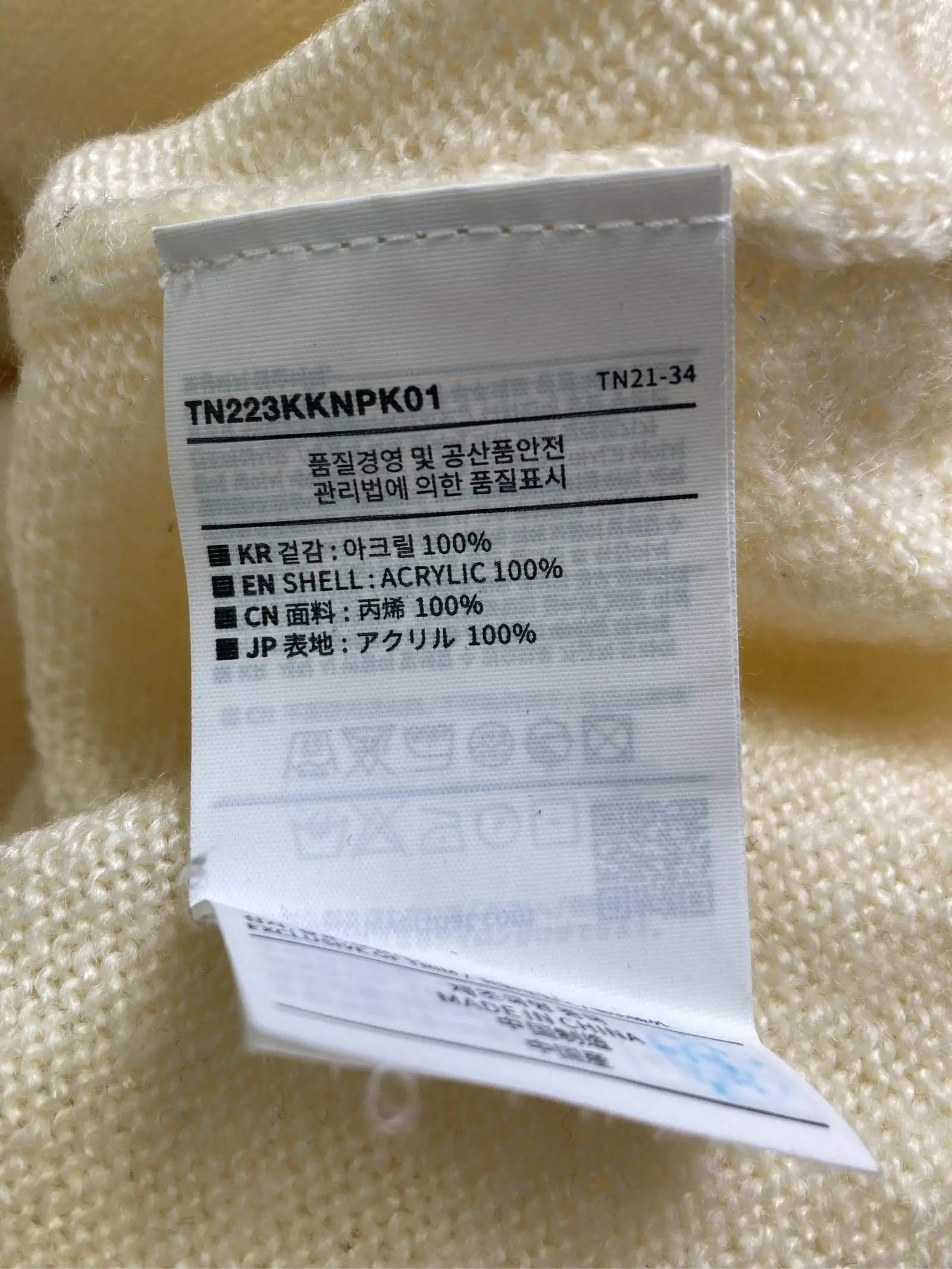 https://r2-worker.digdig.jp/product/ba228a76-b0ba-43a3-a6da-e39d179dcc60/af5f8db2-8e1b-415b-be3c-444c5bb09a6c