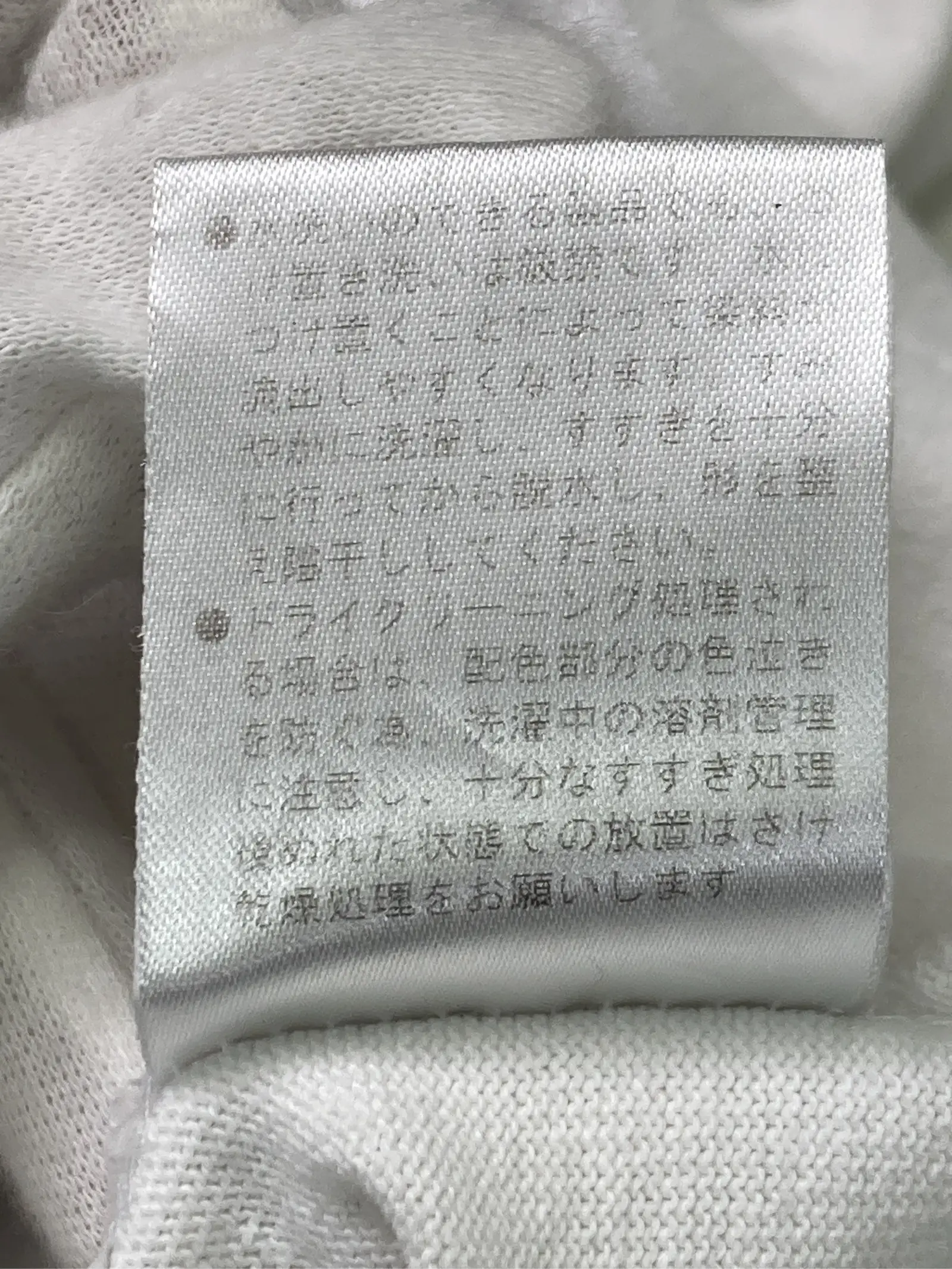 https://r2-worker.digdig.jp/product/ba25eaec-1647-4df5-a004-684e35d0c1ad/53690fa2-49fc-4fa0-9fd8-f116bcc96fe5