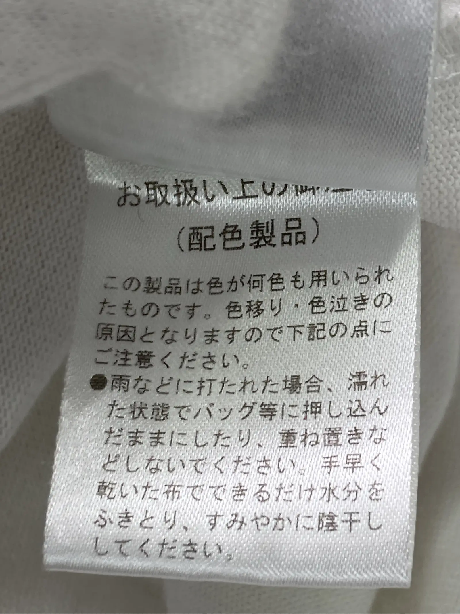 https://r2-worker.digdig.jp/product/ba25eaec-1647-4df5-a004-684e35d0c1ad/60b10838-f596-46bd-bac4-b4c863ea79c9