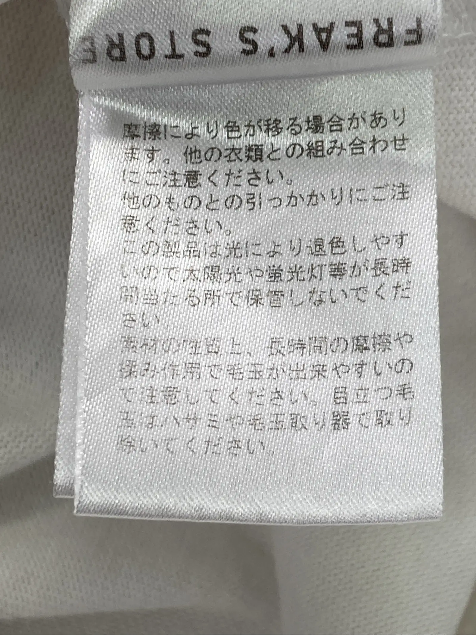 https://r2-worker.digdig.jp/product/ba25eaec-1647-4df5-a004-684e35d0c1ad/b27f6a0b-4968-431e-80fc-249be9a45c51