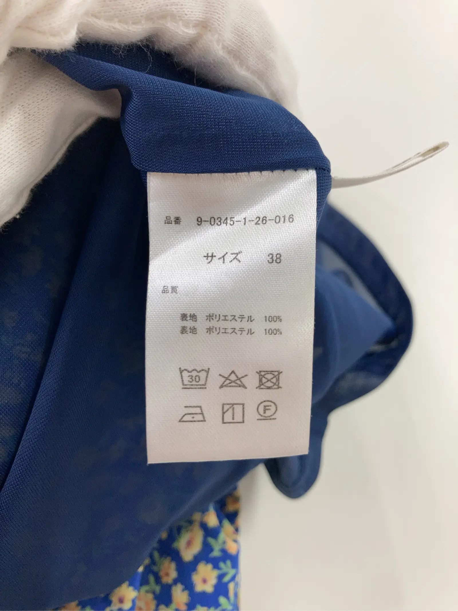 https://r2-worker.digdig.jp/product/ba271048-38d9-40cb-99ab-4f42a8dd0c0f/488c6c95-7132-46c6-97a6-4fc647900c99