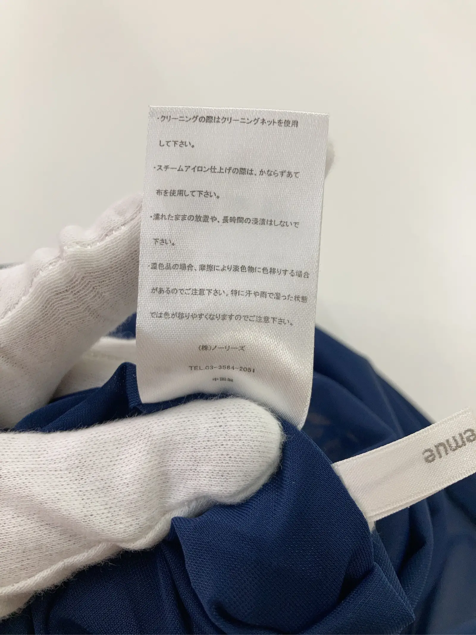 https://r2-worker.digdig.jp/product/ba271048-38d9-40cb-99ab-4f42a8dd0c0f/f3c38aa8-650e-4c0a-b8cc-ddaa8c9425f5