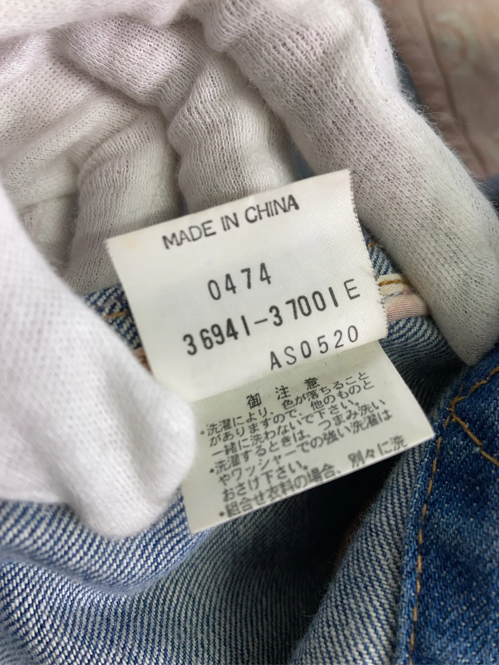 https://r2-worker.digdig.jp/product/ba285be9-14f0-4c03-8f28-ed1e5a4e1c89/15d76258-4a31-487f-afdd-a0247ea76310