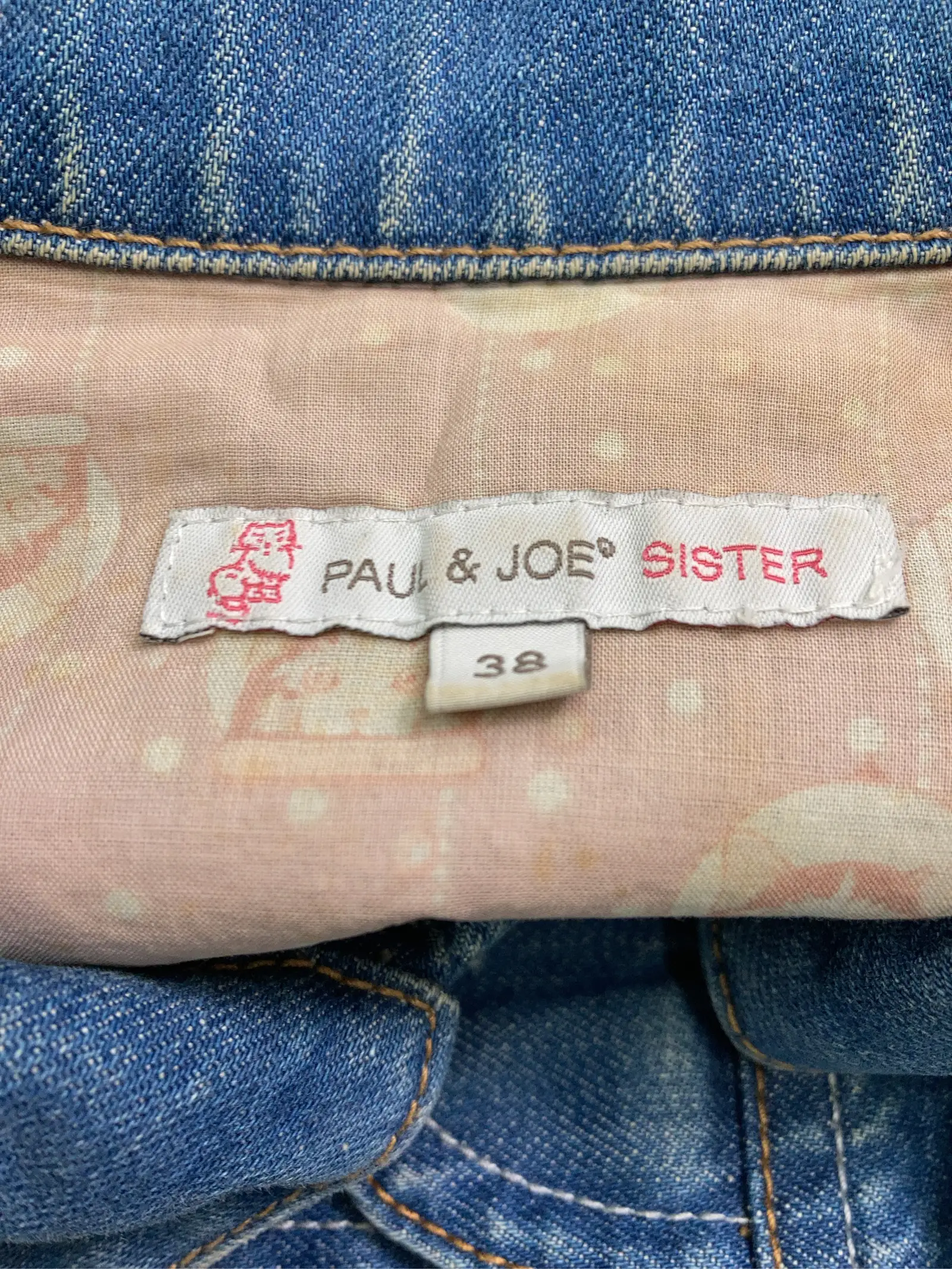 https://r2-worker.digdig.jp/product/ba285be9-14f0-4c03-8f28-ed1e5a4e1c89/a48f8f71-4cd8-40c9-b3cd-677bd05c477c