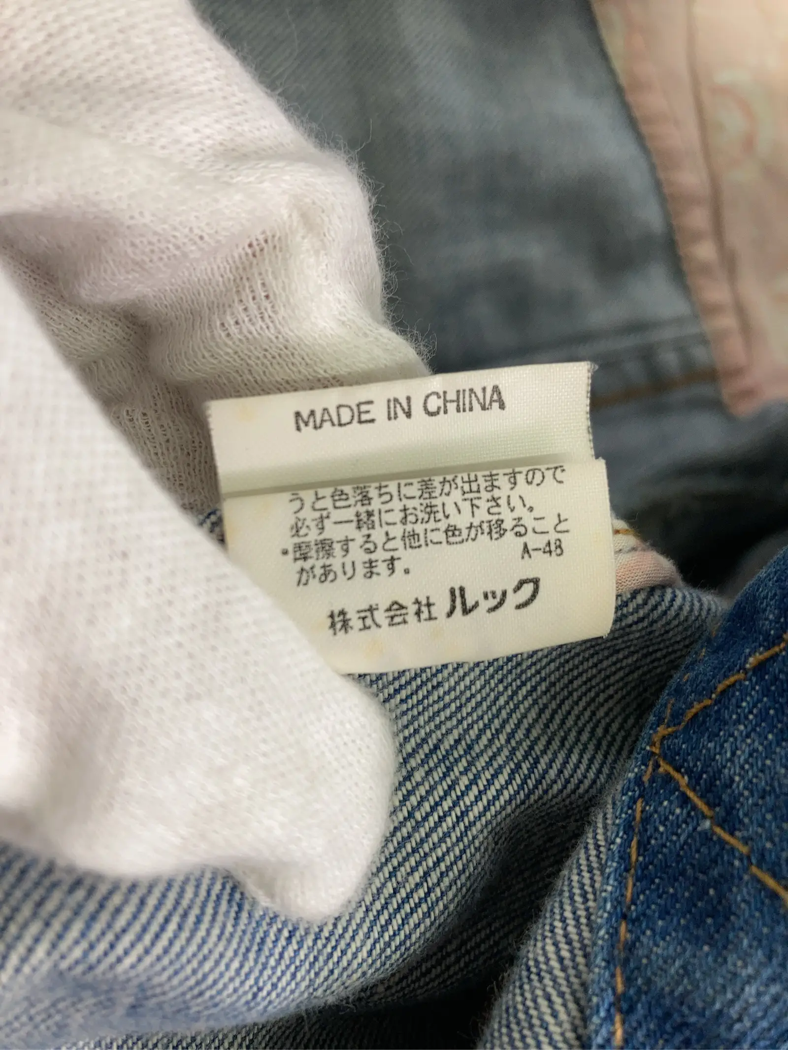 https://r2-worker.digdig.jp/product/ba285be9-14f0-4c03-8f28-ed1e5a4e1c89/e0a97913-0fa3-44fa-ac17-75c4389c8331
