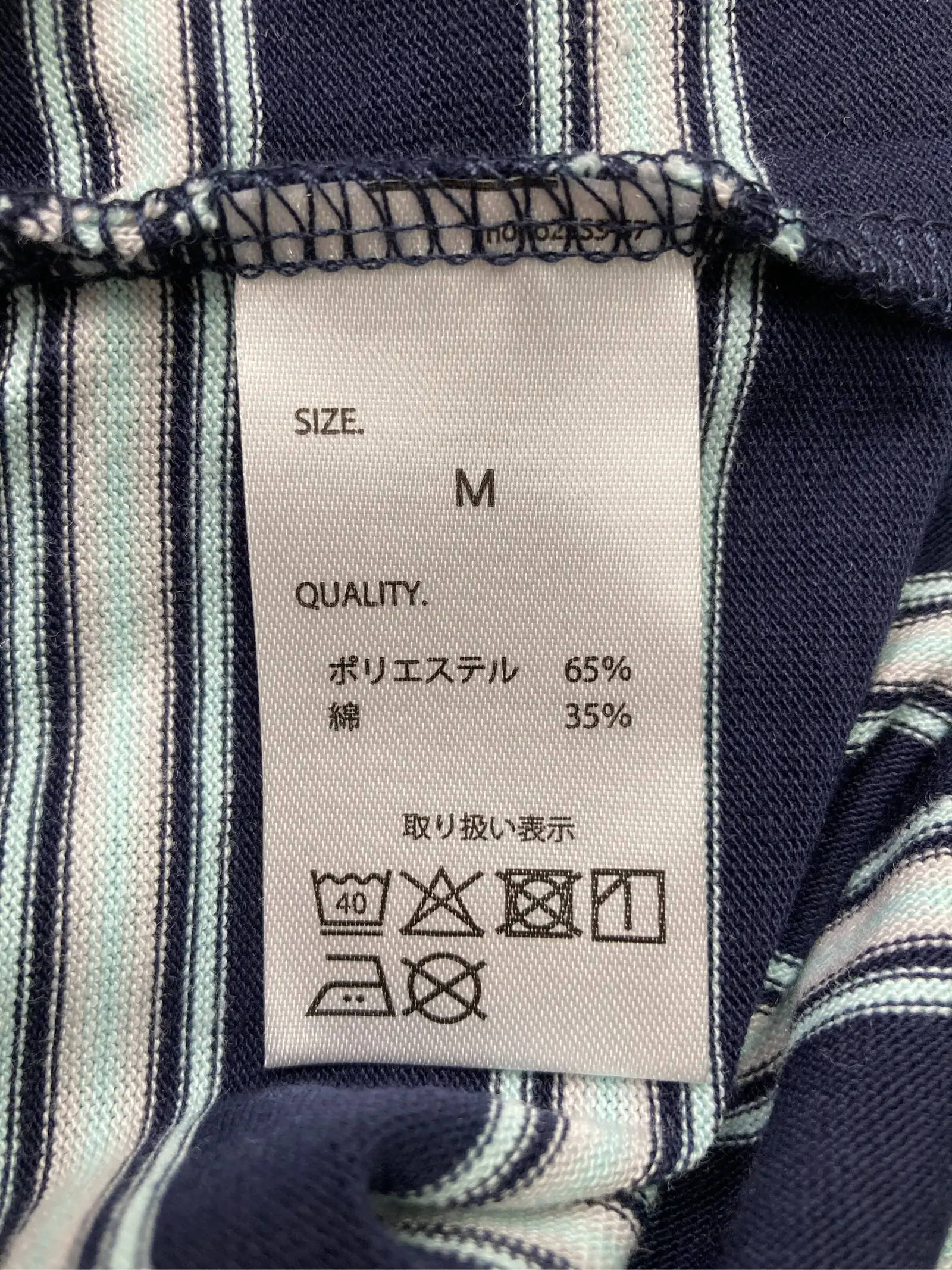 https://r2-worker.digdig.jp/product/ba2e60c3-ec33-4c8d-94bf-2bcdebae609d/5e5cccaa-1d93-401c-814e-8d7ee66a731c