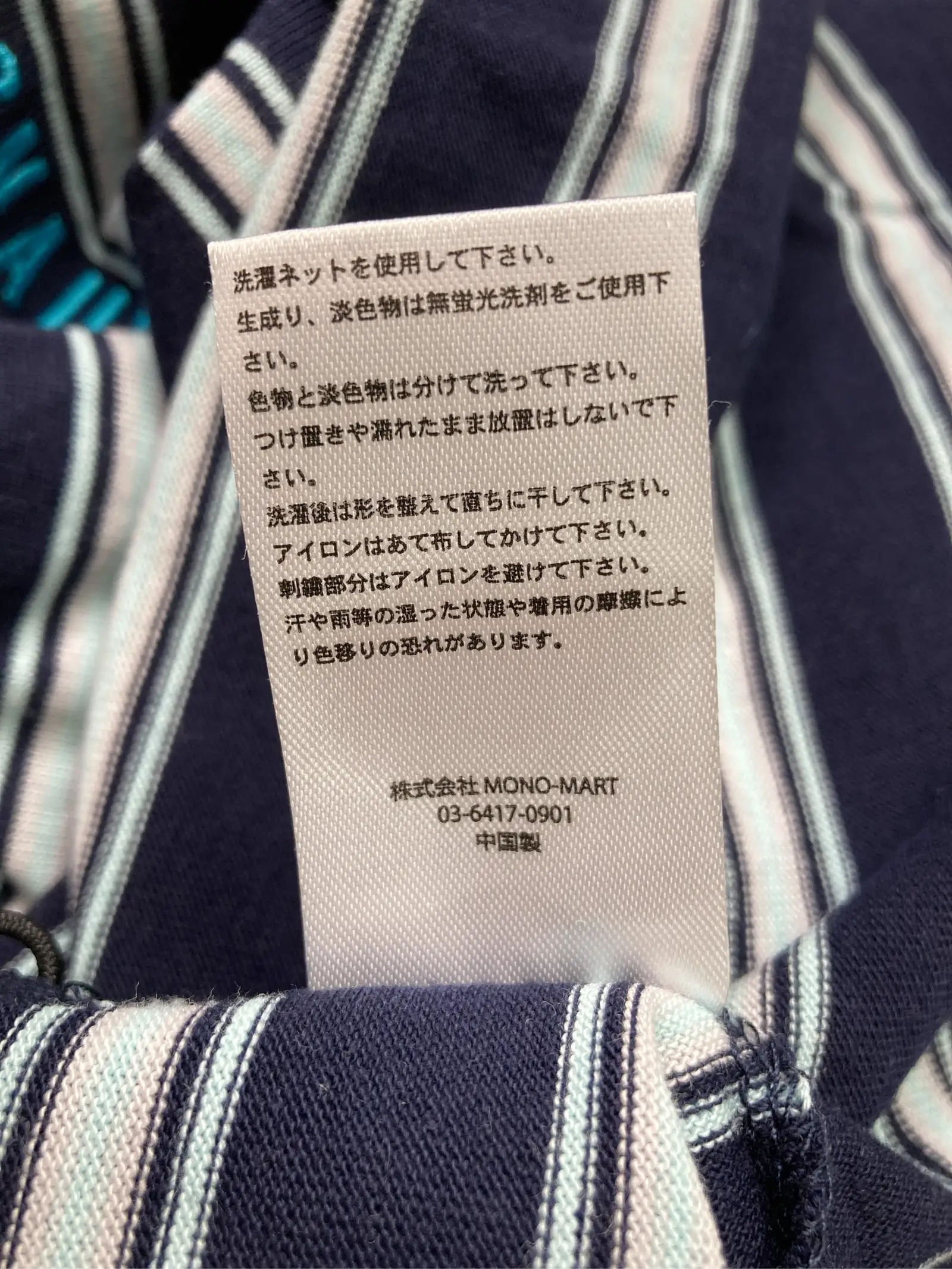 https://r2-worker.digdig.jp/product/ba2e60c3-ec33-4c8d-94bf-2bcdebae609d/ebd52deb-e3d6-4e64-98da-abe96dfa1949