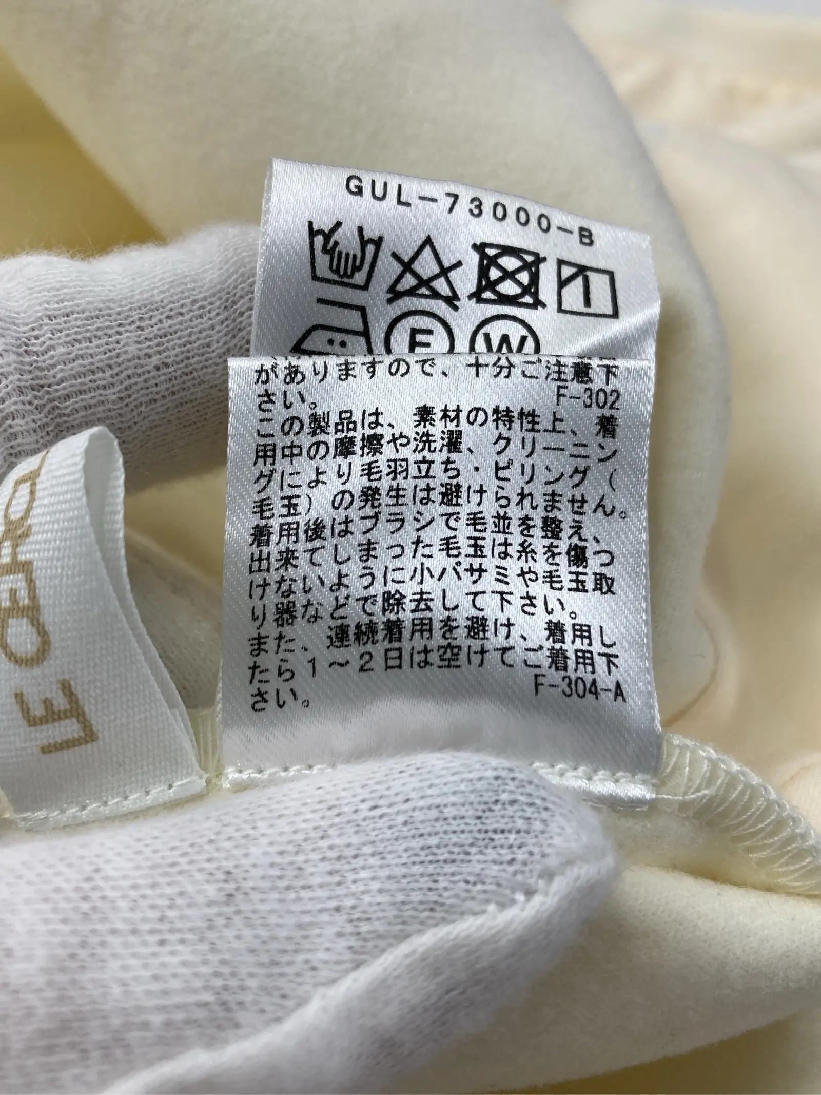 https://r2-worker.digdig.jp/product/ba31f4ef-432b-4b59-ab7d-d25b6f07a54d/adb6e496-8daf-489e-a18a-820b48be743c