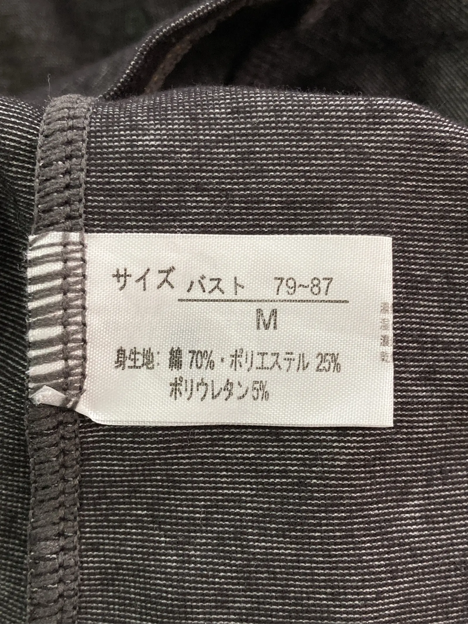 https://r2-worker.digdig.jp/product/ba3259e7-15c1-47ba-84ca-a495e375335b/3a9cc450-4f35-4077-a3cc-3039f1579e80