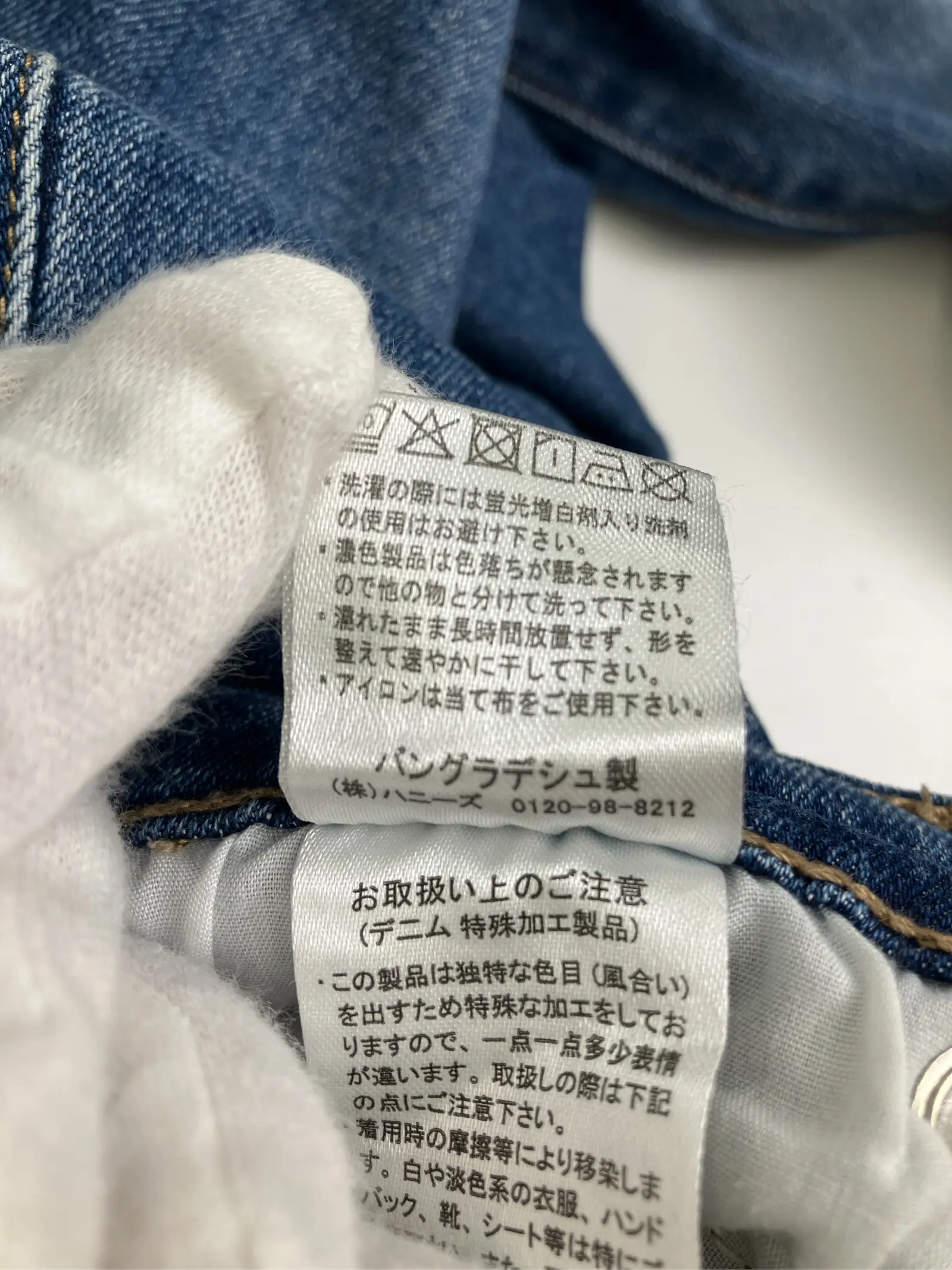 https://r2-worker.digdig.jp/product/ba35392d-5b95-42f9-a68c-922d3d4f4e90/432e9470-96a5-4e3d-b0d6-f1bb36cb0215