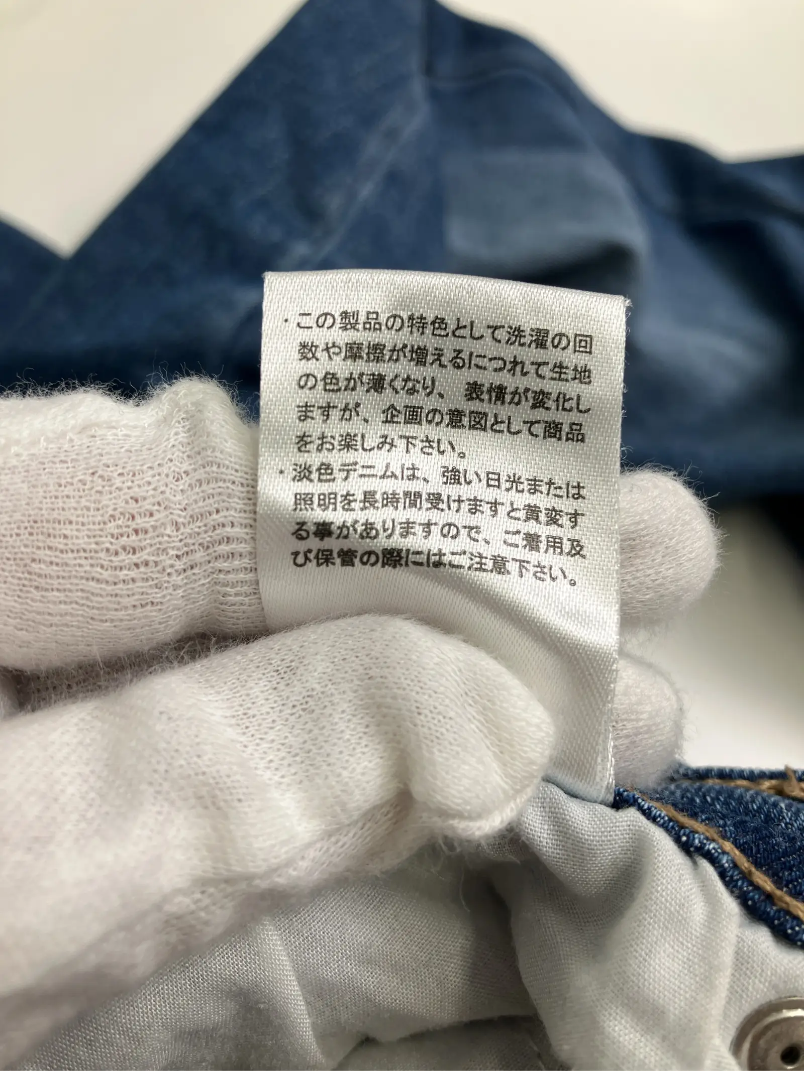 https://r2-worker.digdig.jp/product/ba35392d-5b95-42f9-a68c-922d3d4f4e90/db6c24b2-b541-4092-a9d8-1c5fb9532c74