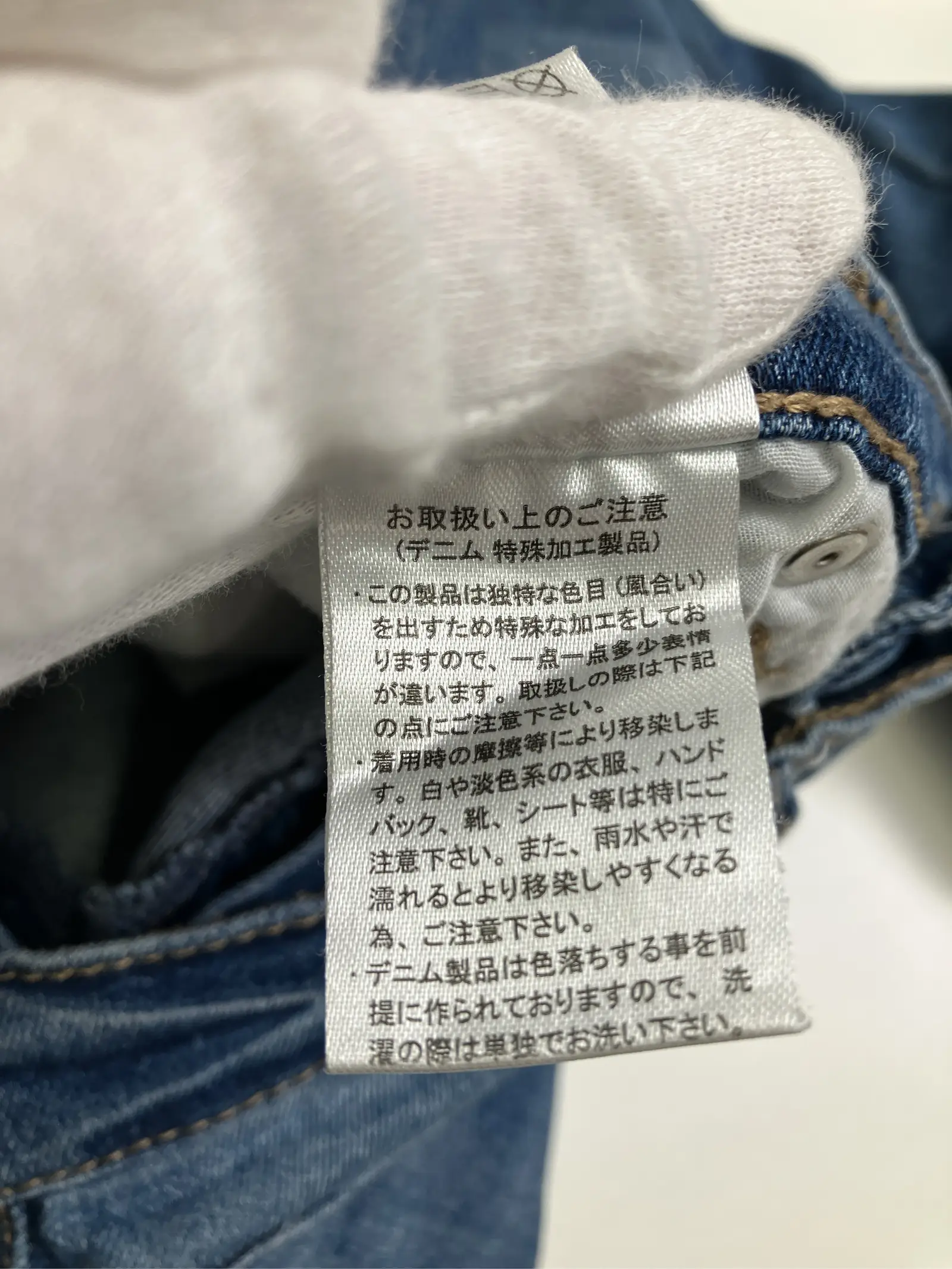 https://r2-worker.digdig.jp/product/ba35392d-5b95-42f9-a68c-922d3d4f4e90/dce144bb-5fa9-4df1-aeb6-6e92c3b7d467