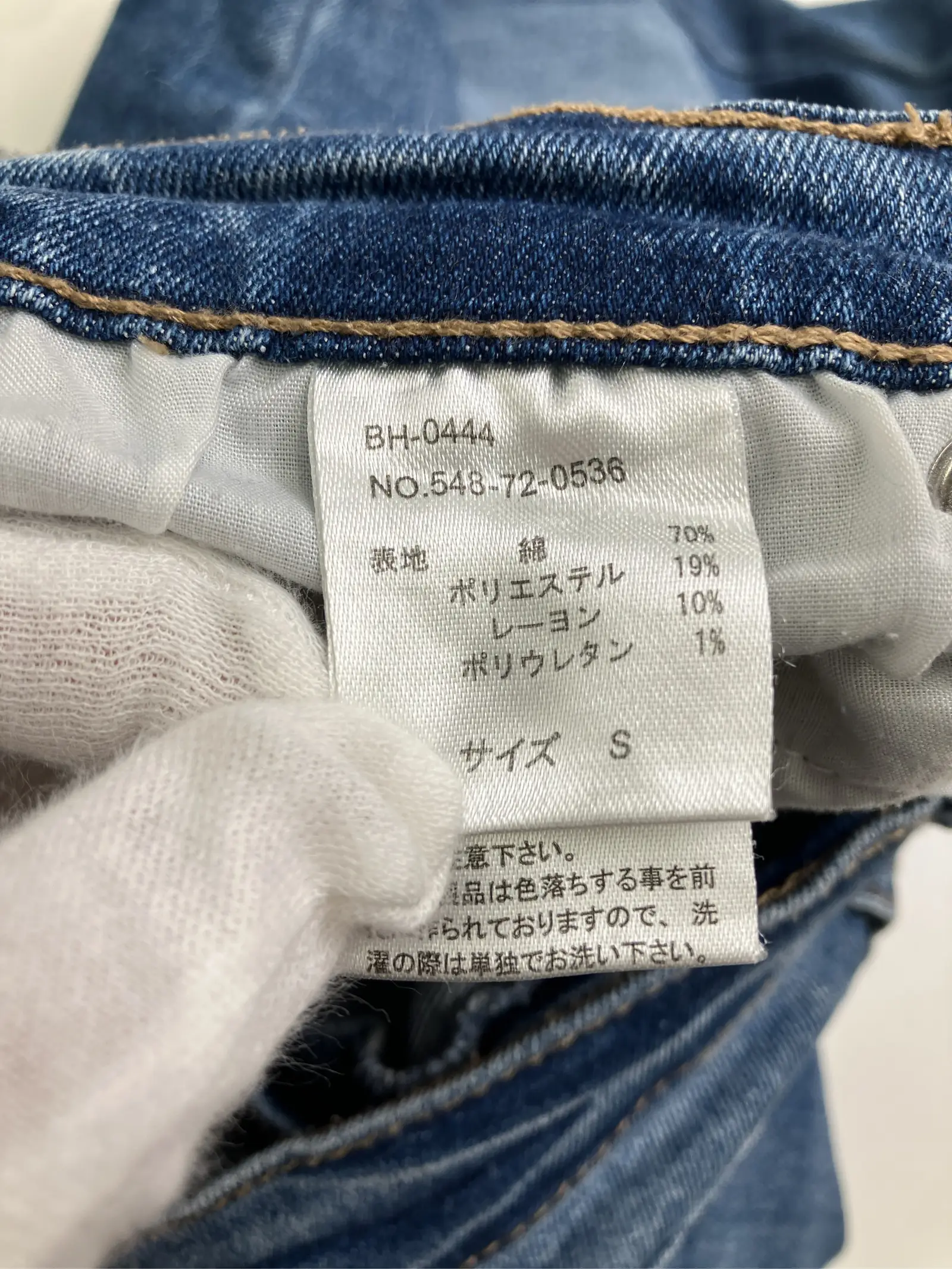 https://r2-worker.digdig.jp/product/ba35392d-5b95-42f9-a68c-922d3d4f4e90/e143b32e-99d5-4c32-8f35-d6ca2413b7fa