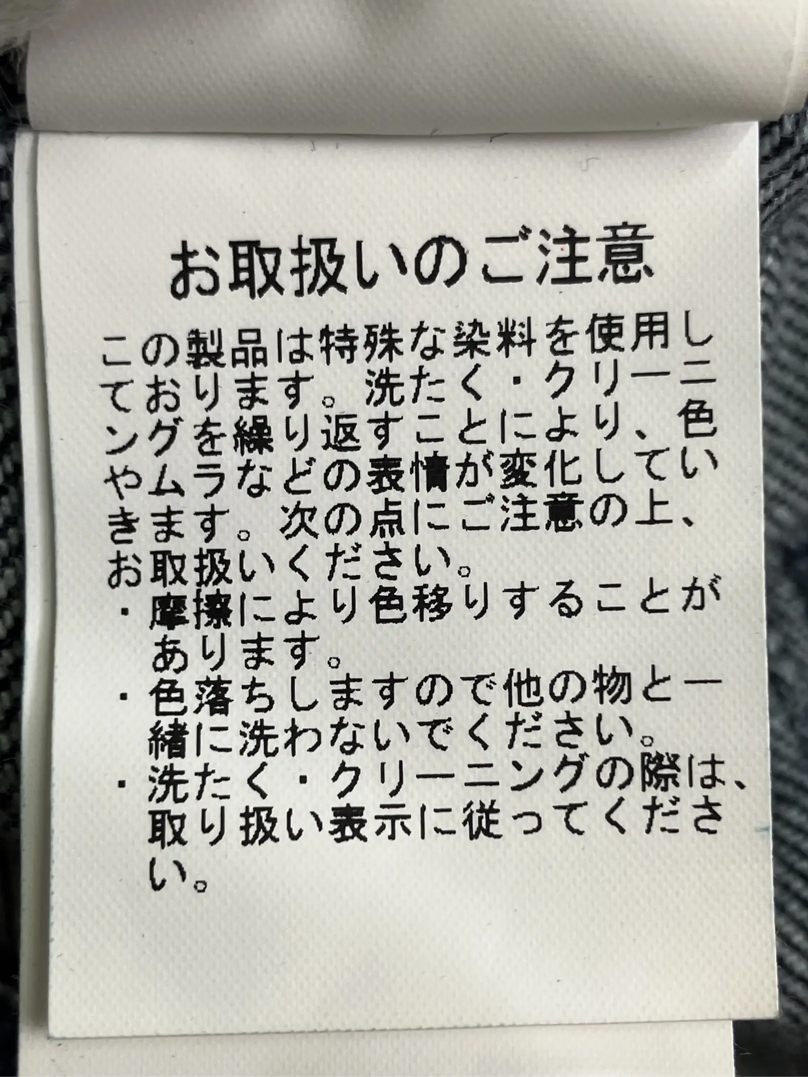 https://r2-worker.digdig.jp/product/ba36663c-4a31-46ff-95ca-7583befc6a4a/849bf769-44d6-4946-be5a-2cc29b3055a3