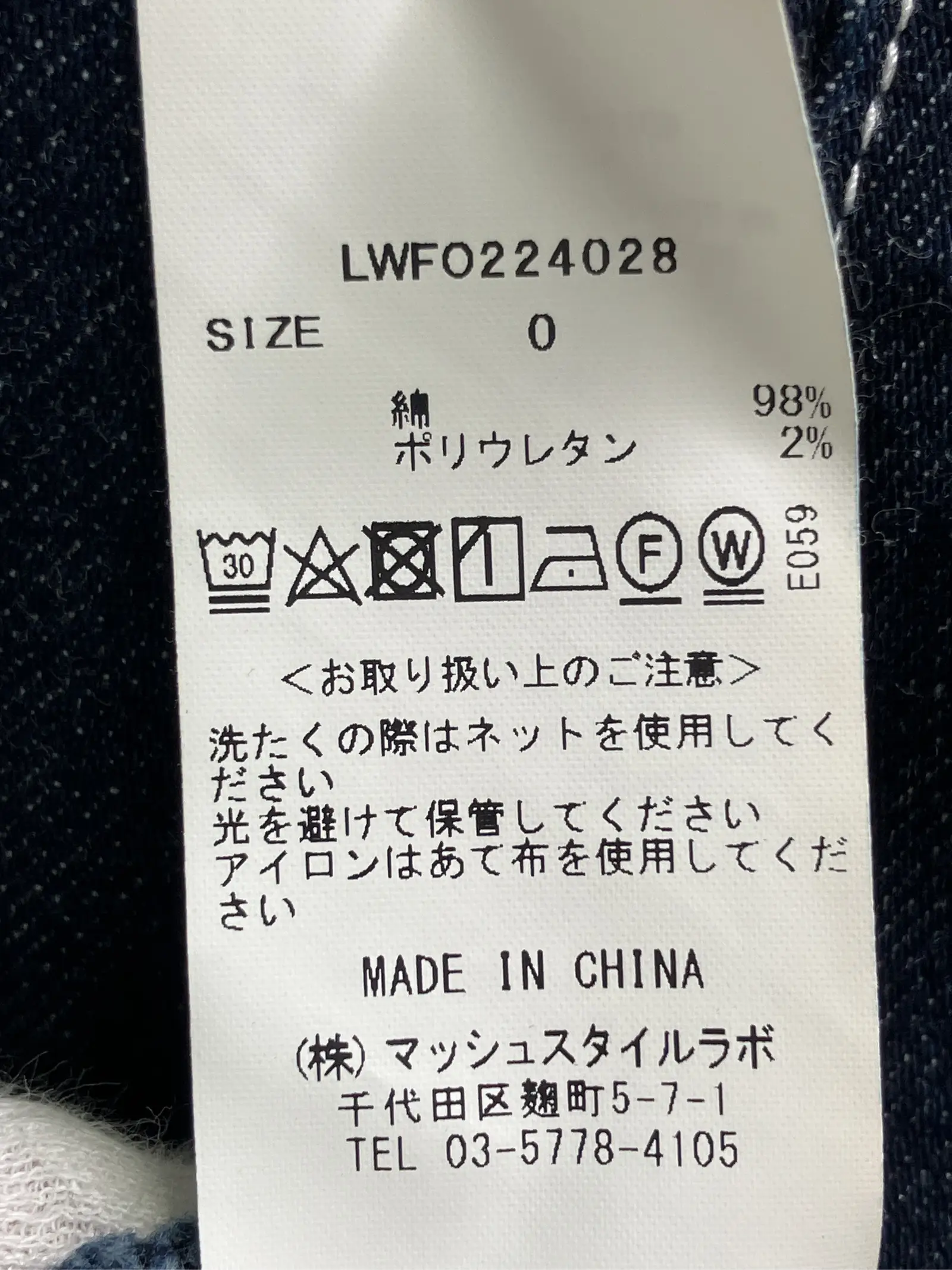https://r2-worker.digdig.jp/product/ba36663c-4a31-46ff-95ca-7583befc6a4a/f03a2f3d-00e4-4c06-9bbb-f82ca73c6220