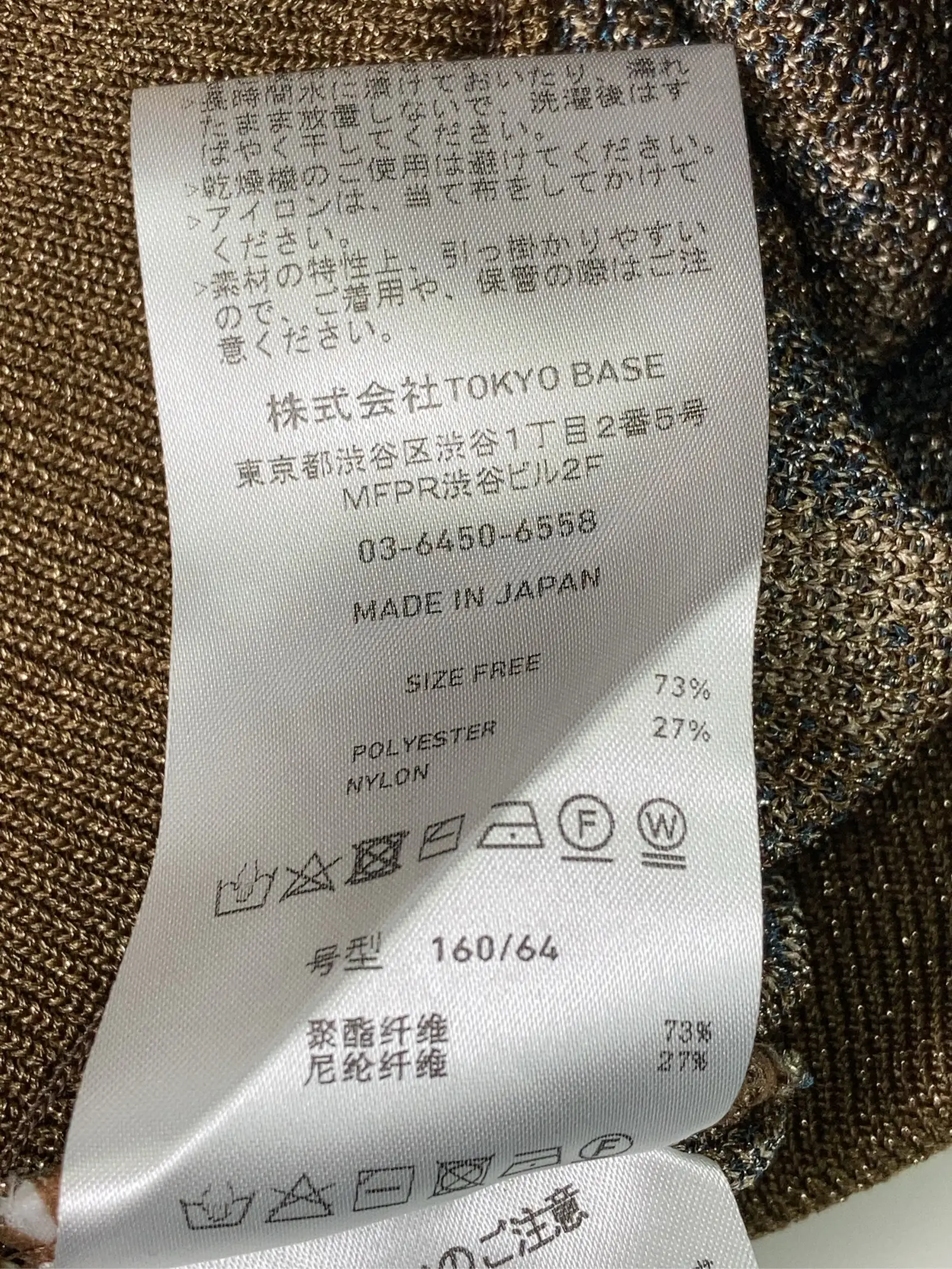 https://r2-worker.digdig.jp/product/ba37913f-38d8-4b62-a925-28cfc6df8678/5117c851-2767-4f7c-ad42-0f1997d0128a