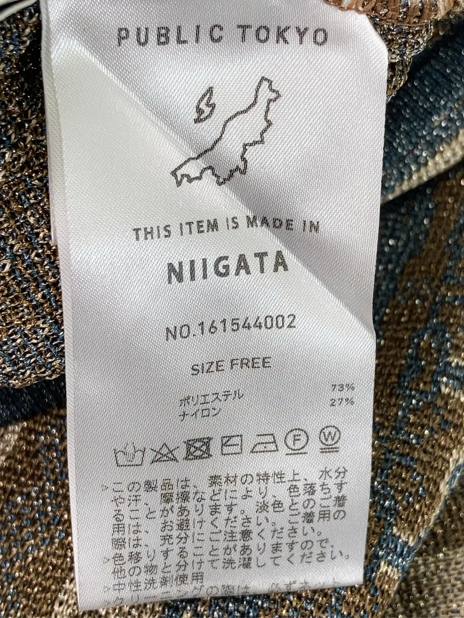 https://r2-worker.digdig.jp/product/ba37913f-38d8-4b62-a925-28cfc6df8678/9775b07b-741e-40d6-8fb6-6190cb875491