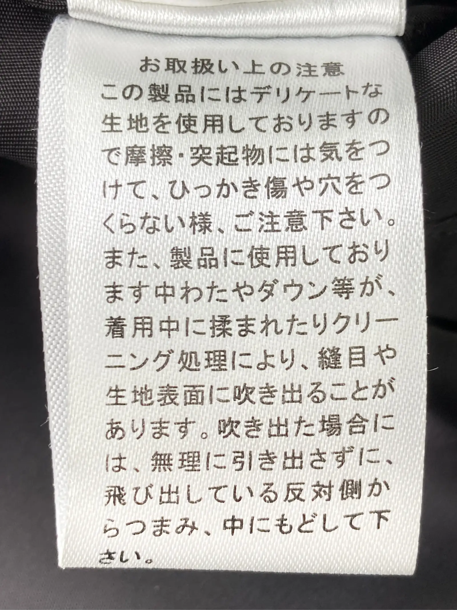 https://r2-worker.digdig.jp/product/ba37f3cb-4dab-4b67-a664-2aabb37dcf32/00dc3a75-bfcc-4a78-acf2-c919d619291f